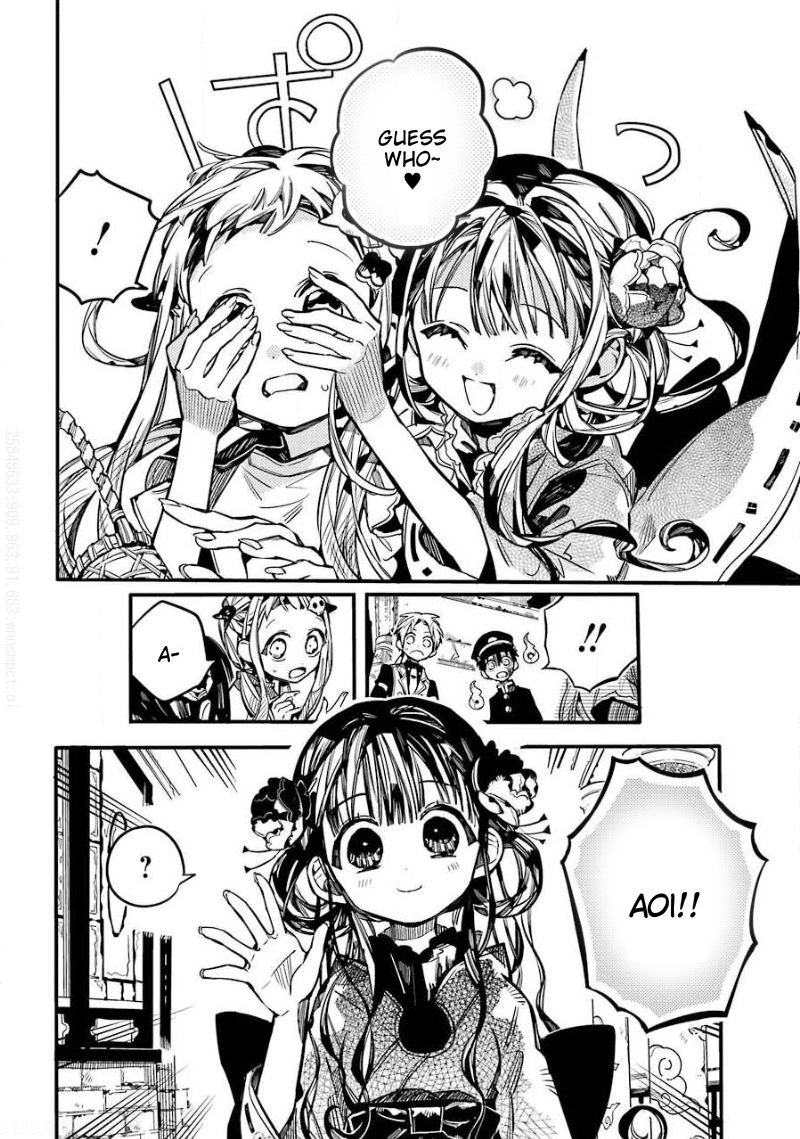 Toilet-bound Hanako-kun chapter 64 page 7