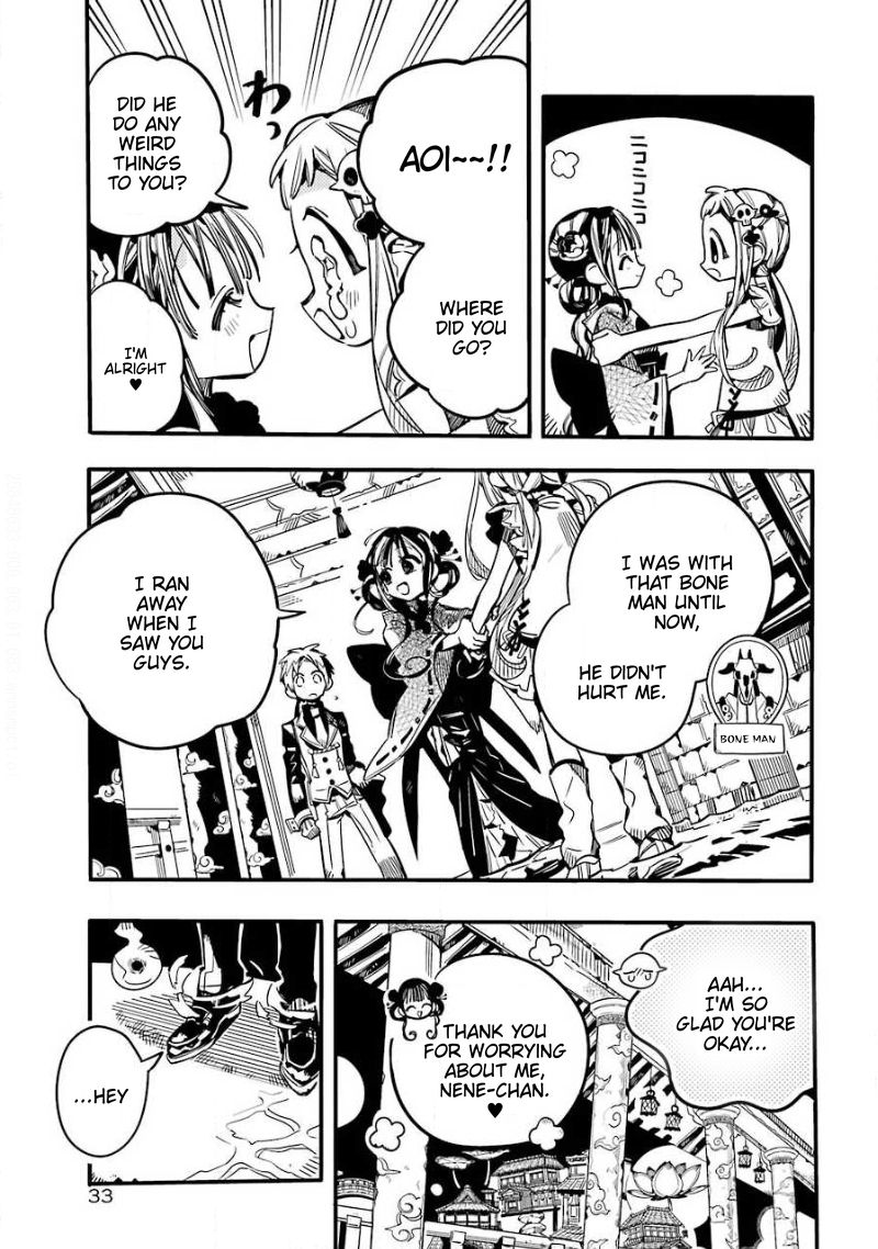 Toilet-bound Hanako-kun chapter 64 page 8