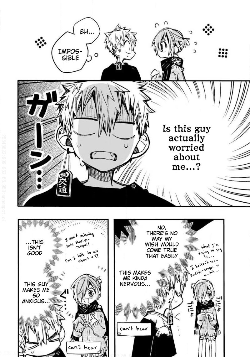 Toilet-bound Hanako-kun chapter 65 page 13