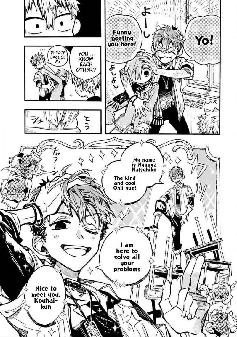 Toilet-bound Hanako-kun chapter 65 page 20