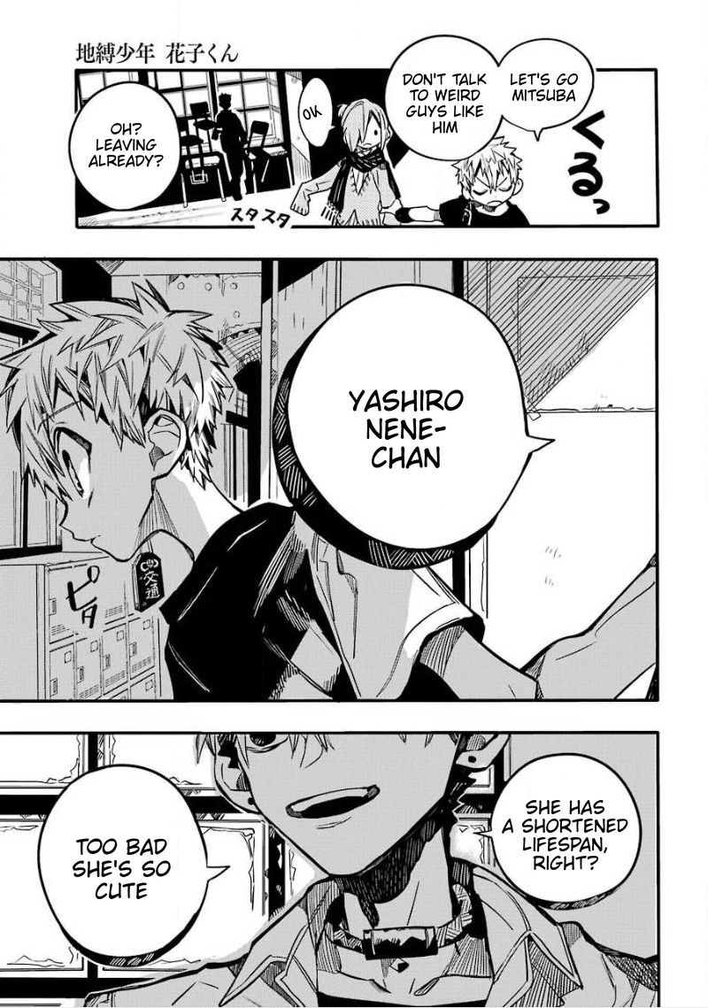 Toilet-bound Hanako-kun chapter 65 page 22