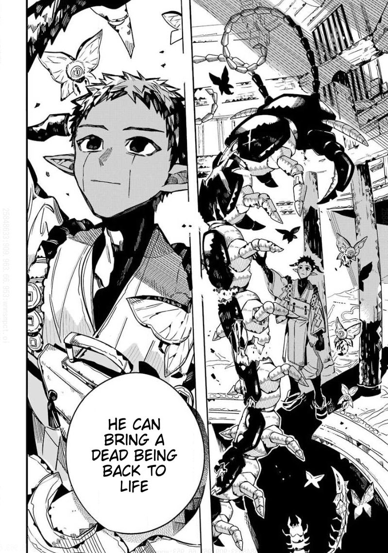 Toilet-bound Hanako-kun chapter 65 page 33