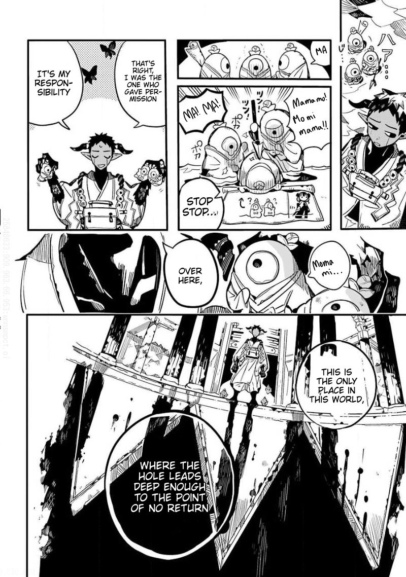 Toilet-bound Hanako-kun chapter 65 page 35