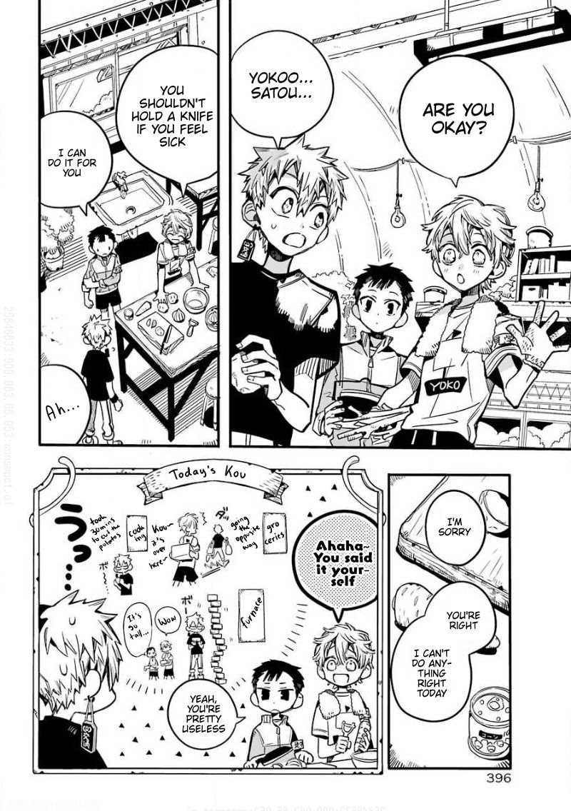 Toilet-bound Hanako-kun chapter 65 page 7