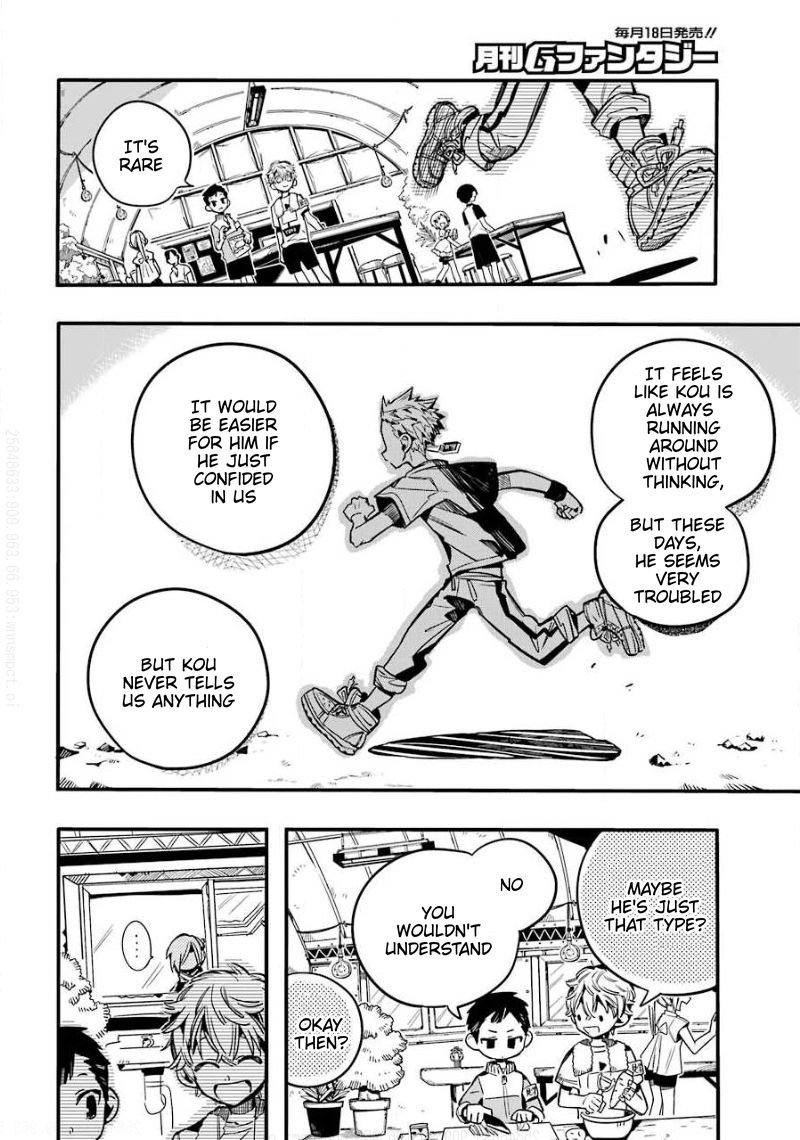 Toilet-bound Hanako-kun chapter 65 page 9