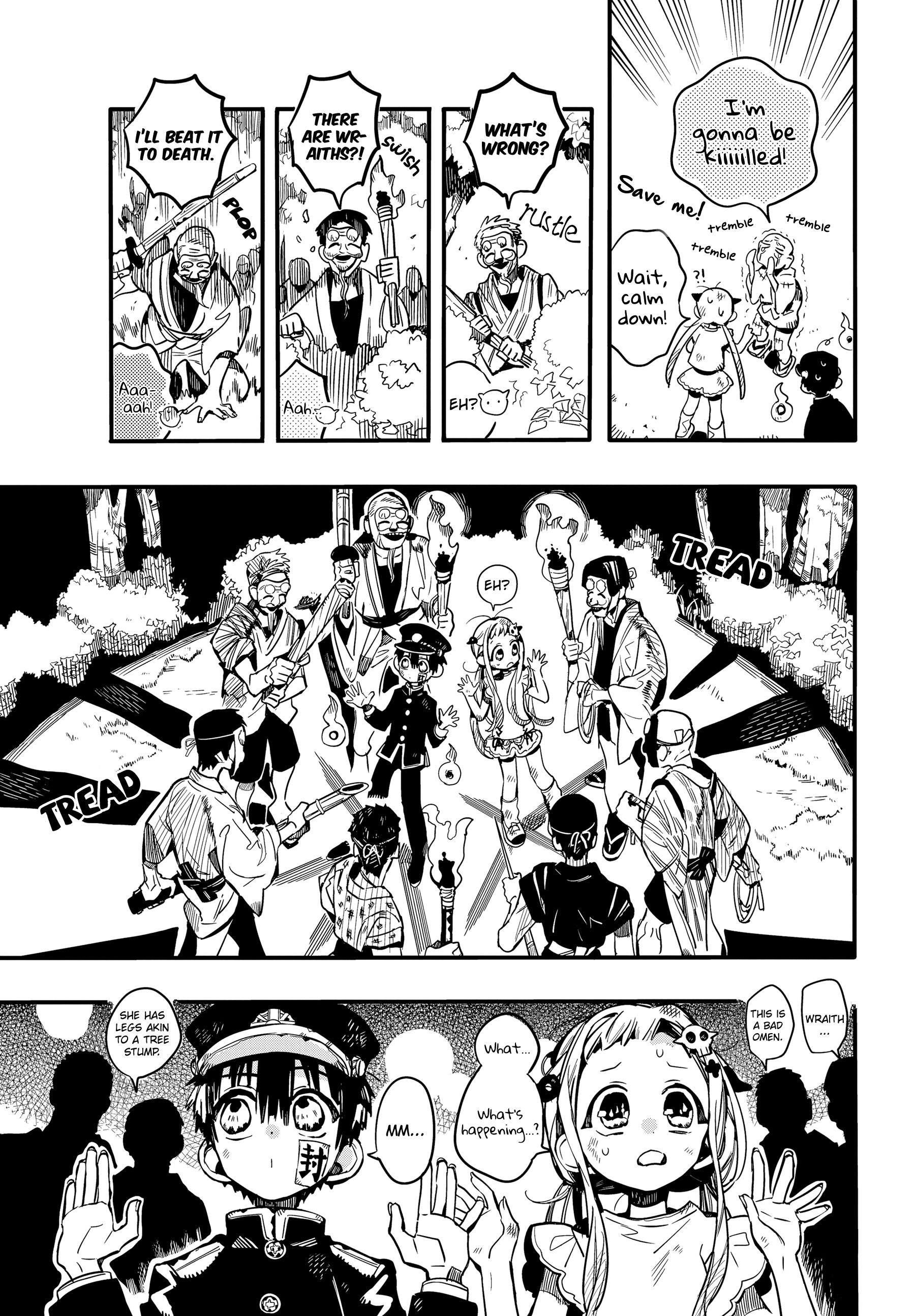 Toilet-bound Hanako-kun chapter 66 page 13