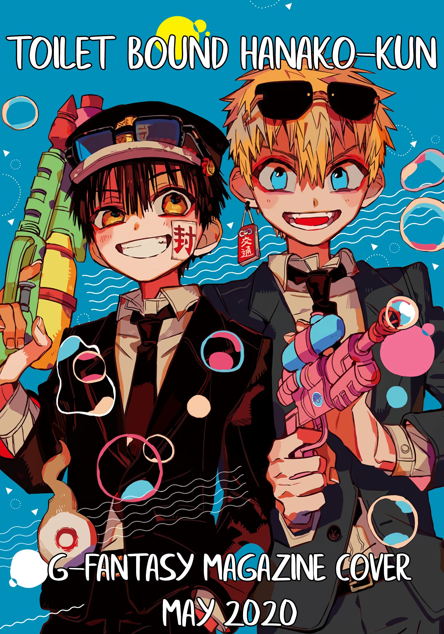 Toilet-bound Hanako-kun chapter 66 page 2