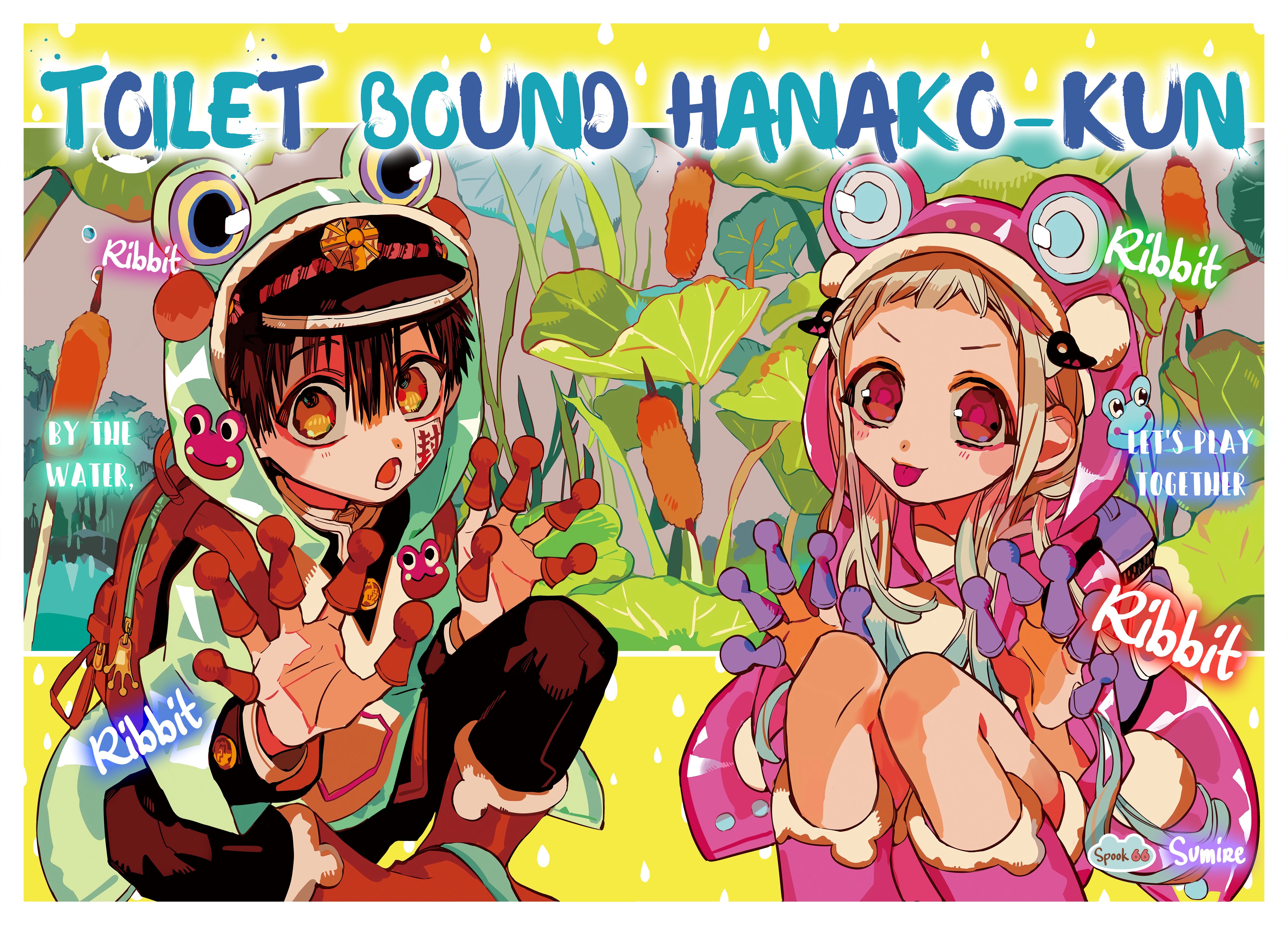 Toilet-bound Hanako-kun chapter 66 page 4