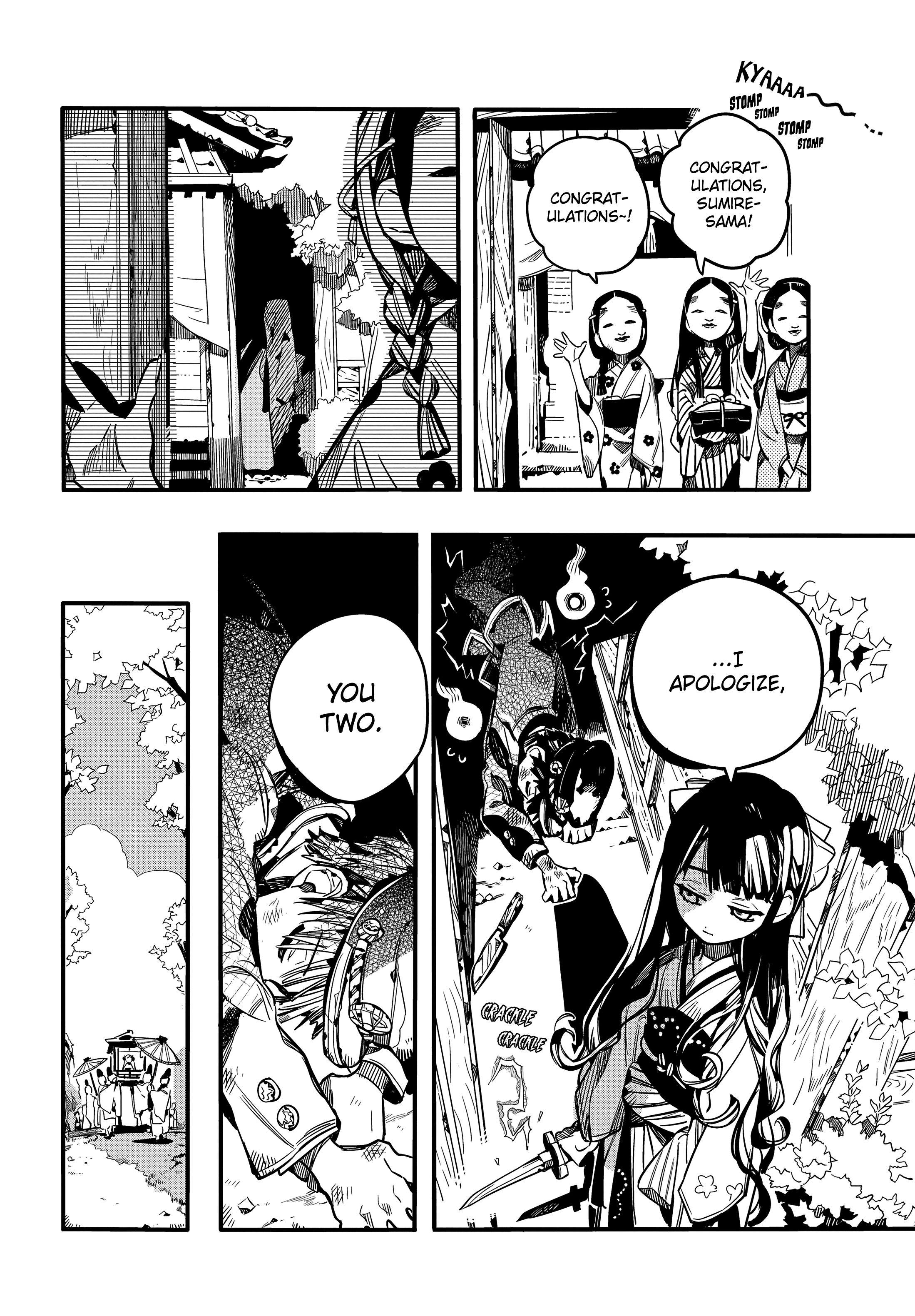 Toilet-bound Hanako-kun chapter 67 page 20