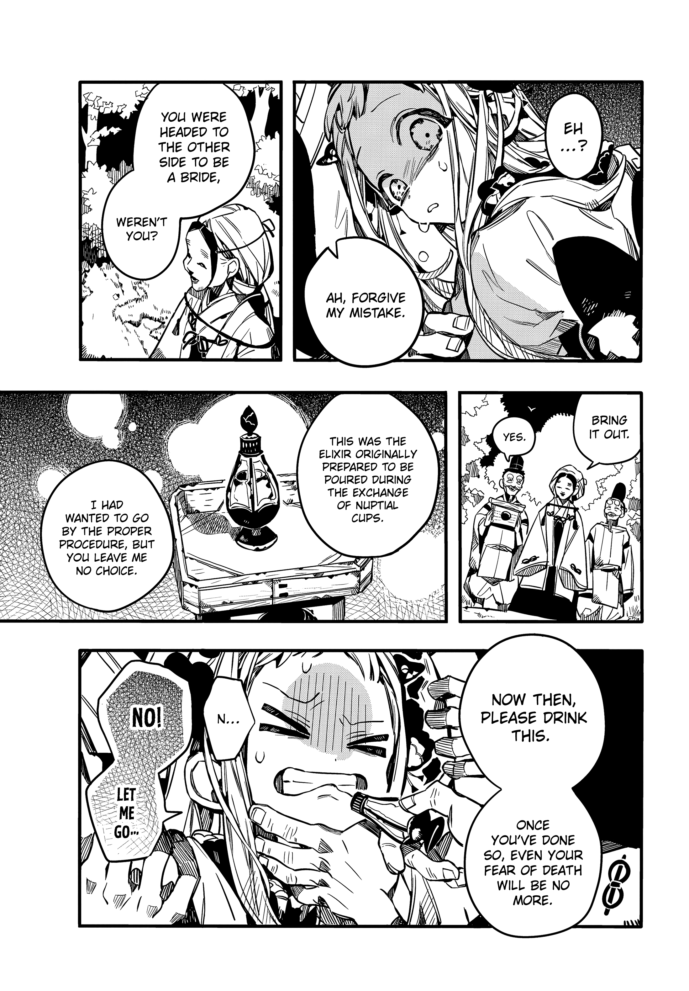 Toilet-bound Hanako-kun chapter 67 page 25