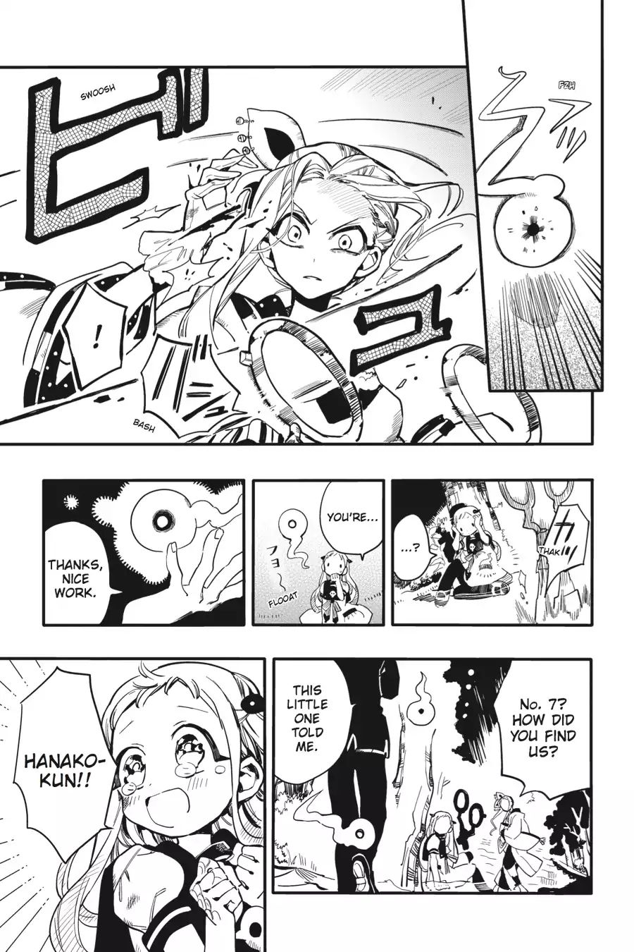 Toilet-bound Hanako-kun chapter 7 page 17