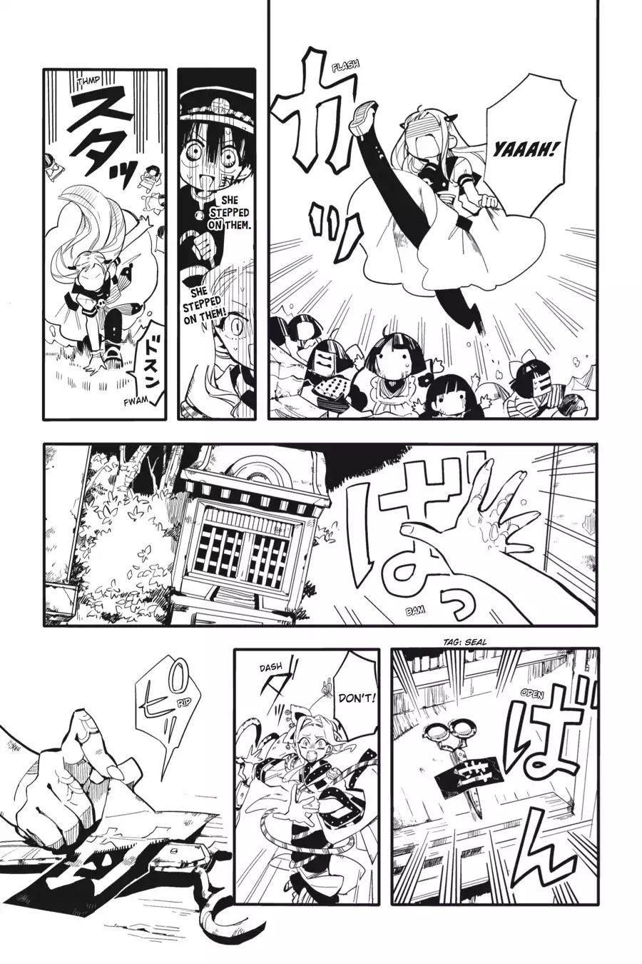 Toilet-bound Hanako-kun chapter 7 page 23