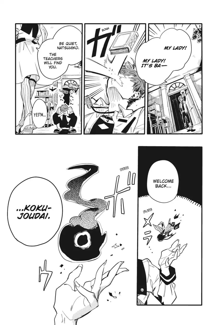 Toilet-bound Hanako-kun chapter 7 page 35