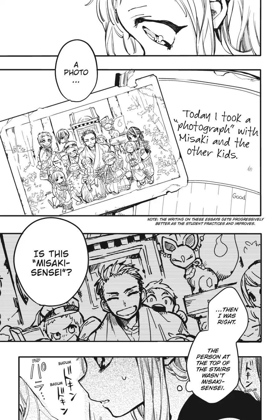 Toilet-bound Hanako-kun chapter 7 page 9