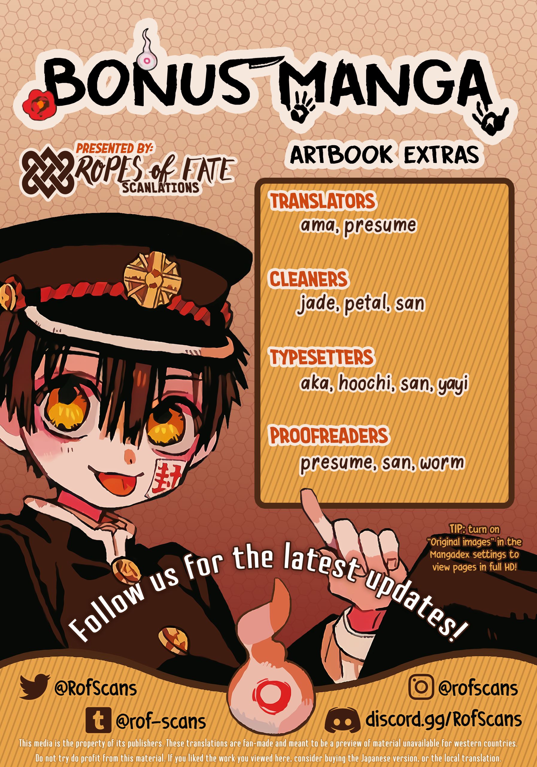 Toilet-bound Hanako-kun chapter 70.5 page 1
