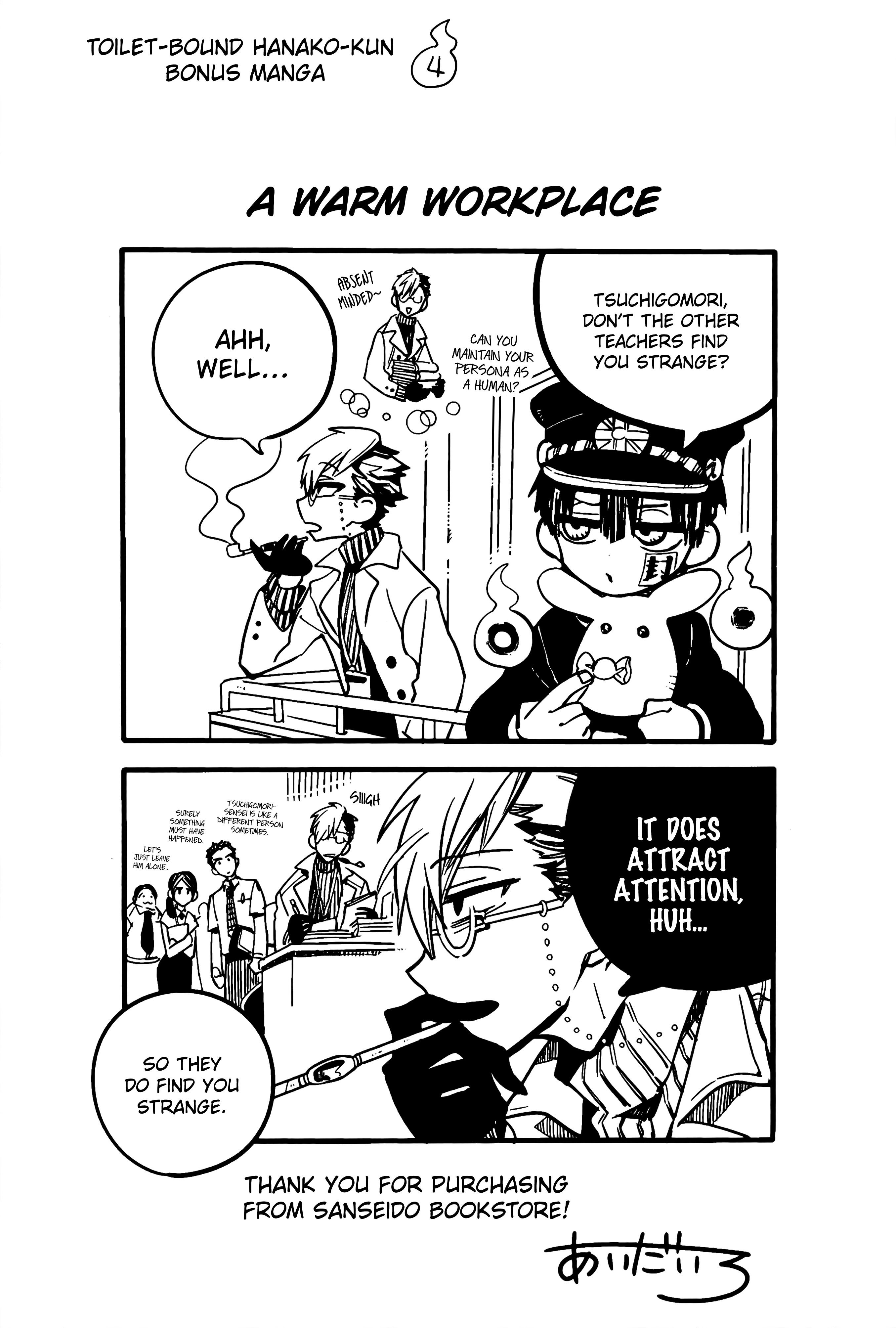 Toilet-bound Hanako-kun chapter 70.5 page 10
