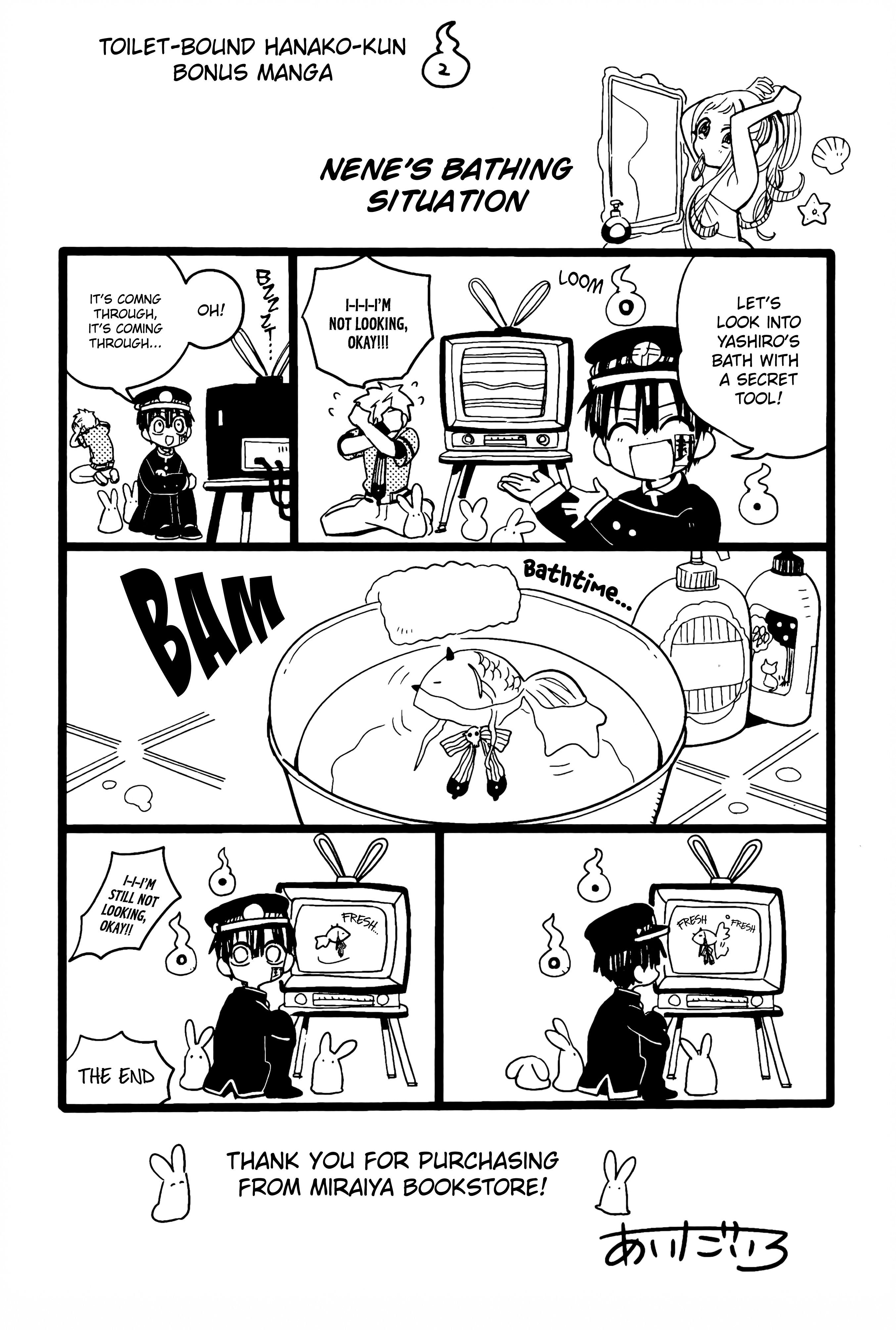 Toilet-bound Hanako-kun chapter 70.5 page 5