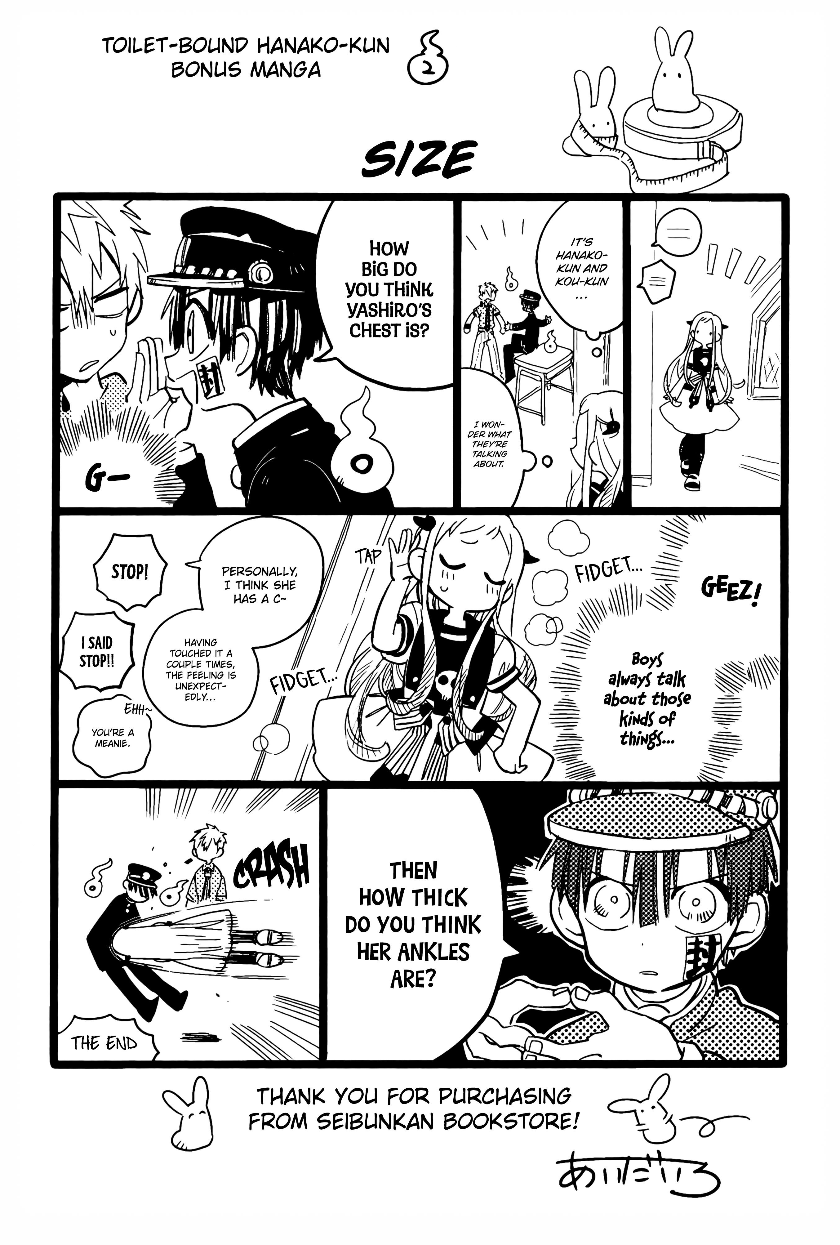 Toilet-bound Hanako-kun chapter 70.5 page 6