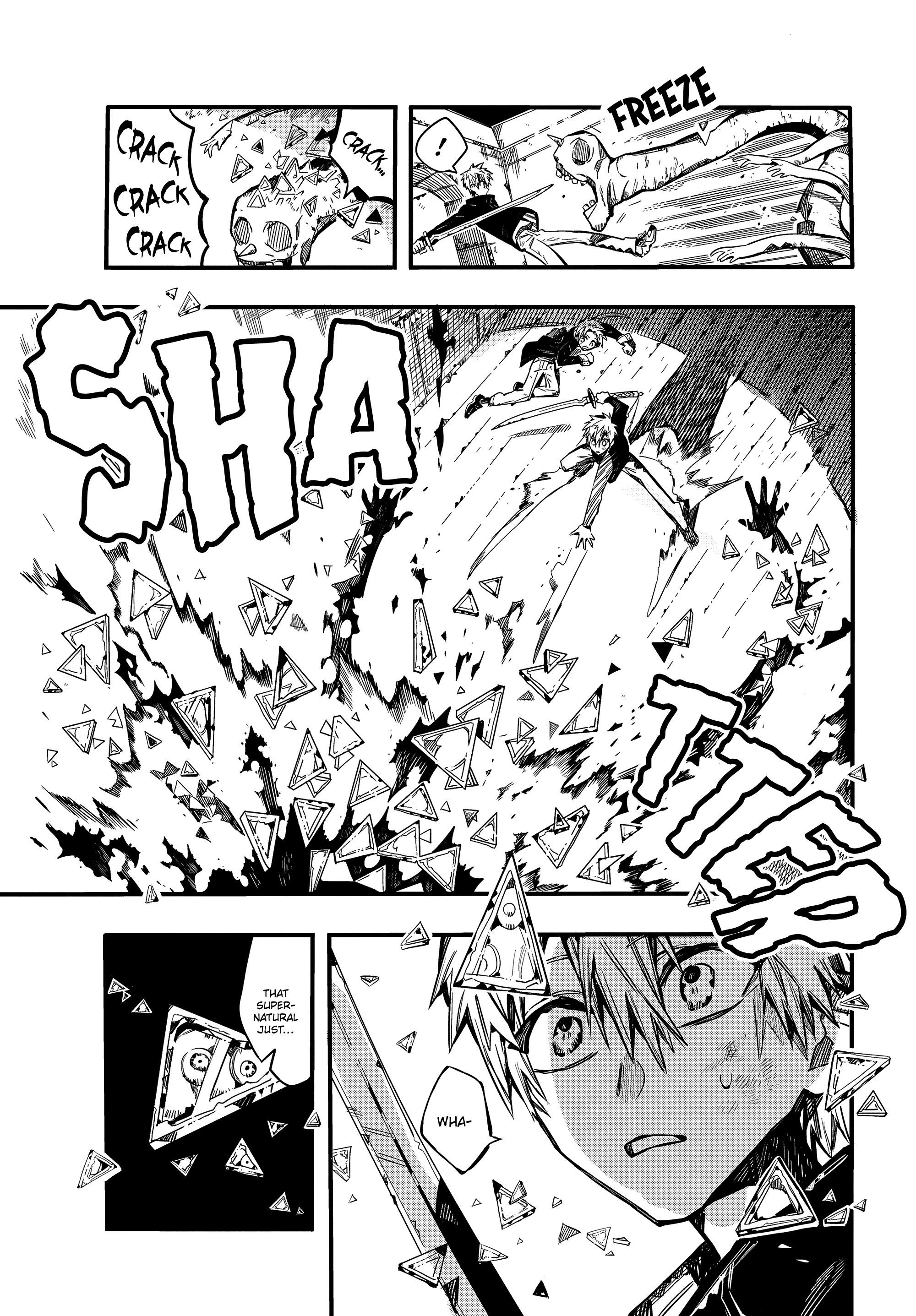 Toilet-bound Hanako-kun chapter 71 page 12