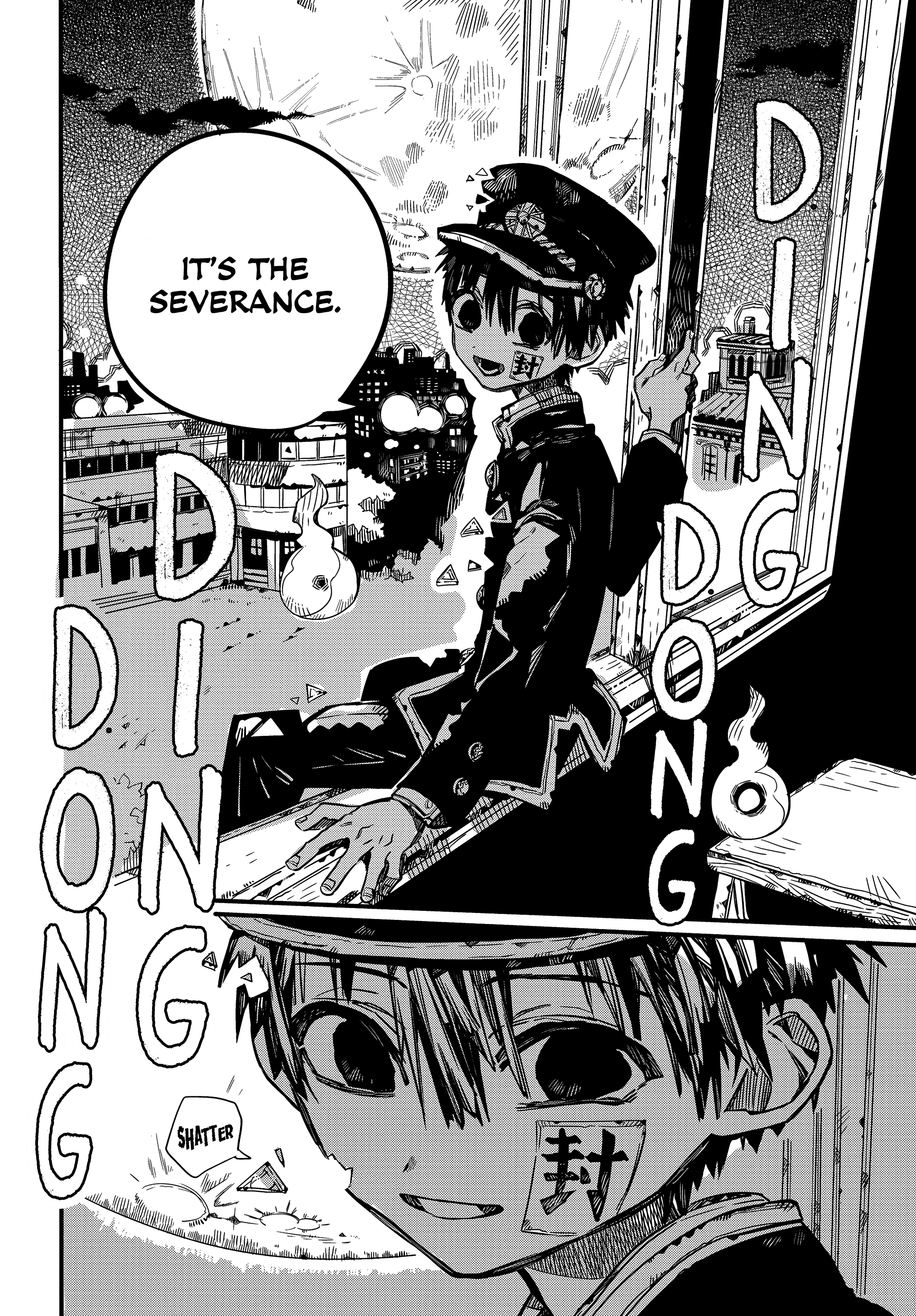 Toilet-bound Hanako-kun chapter 71 page 17