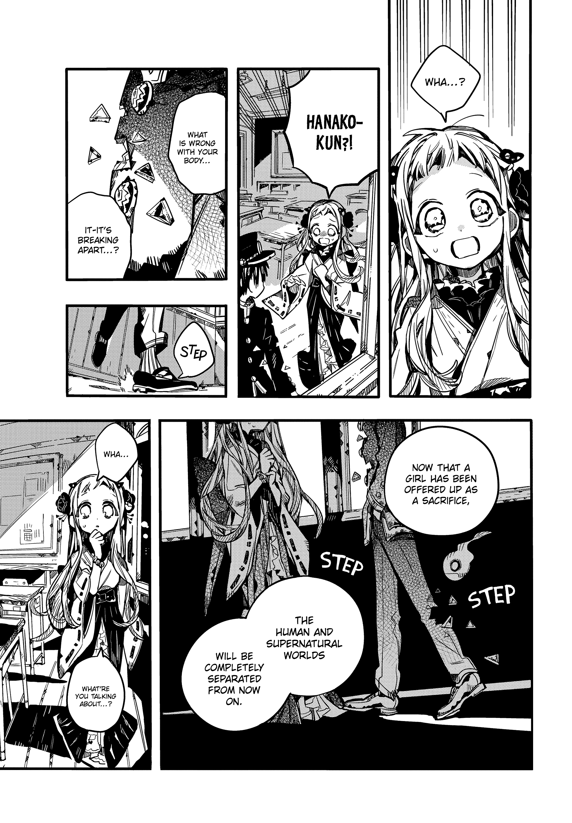 Toilet-bound Hanako-kun chapter 71 page 18