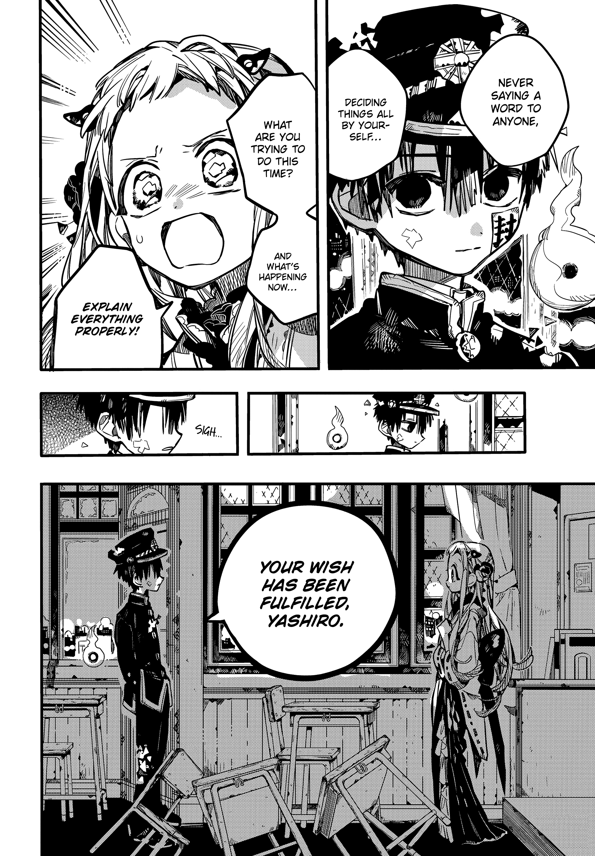 Toilet-bound Hanako-kun chapter 71 page 23