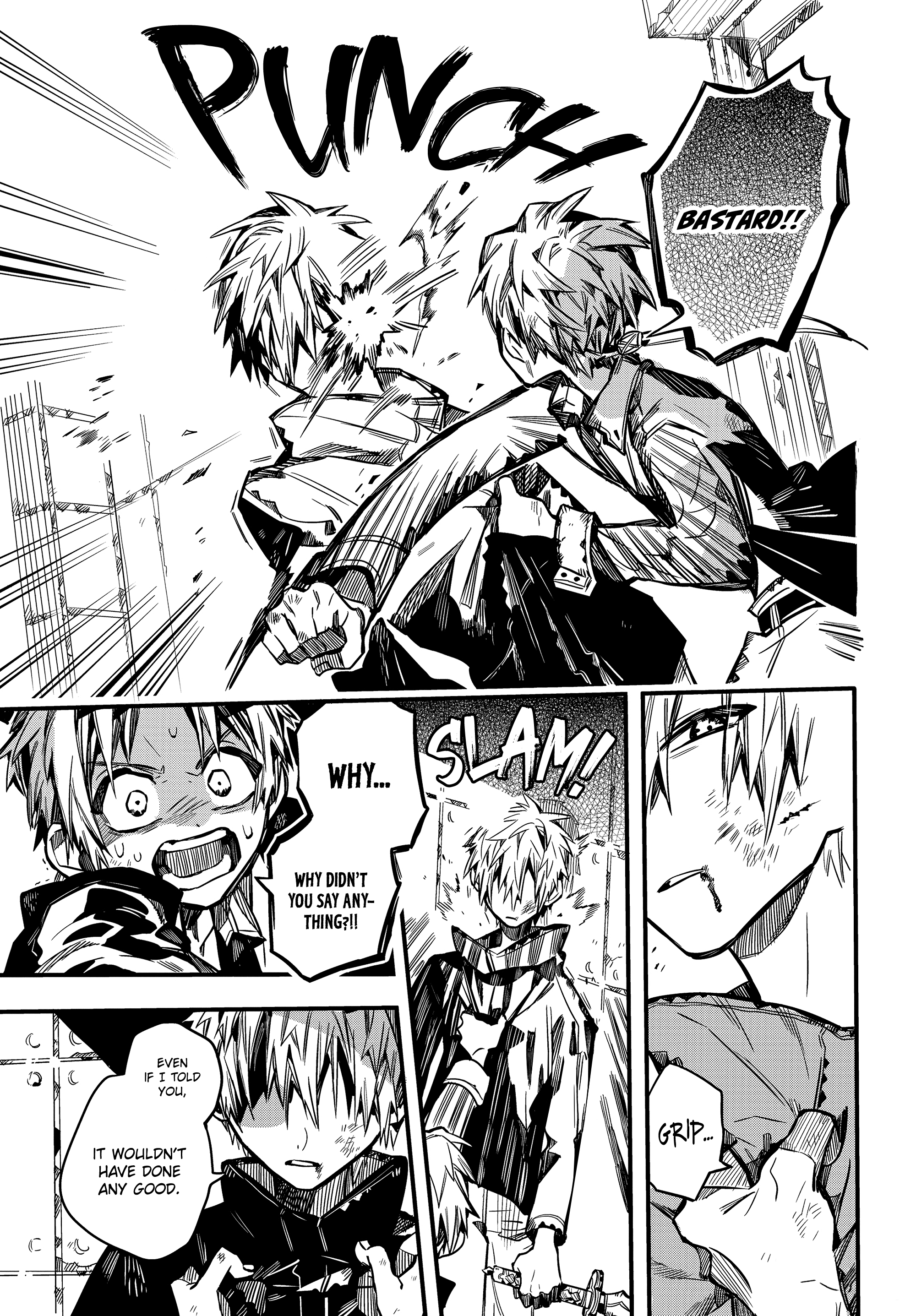 Toilet-bound Hanako-kun chapter 71 page 6