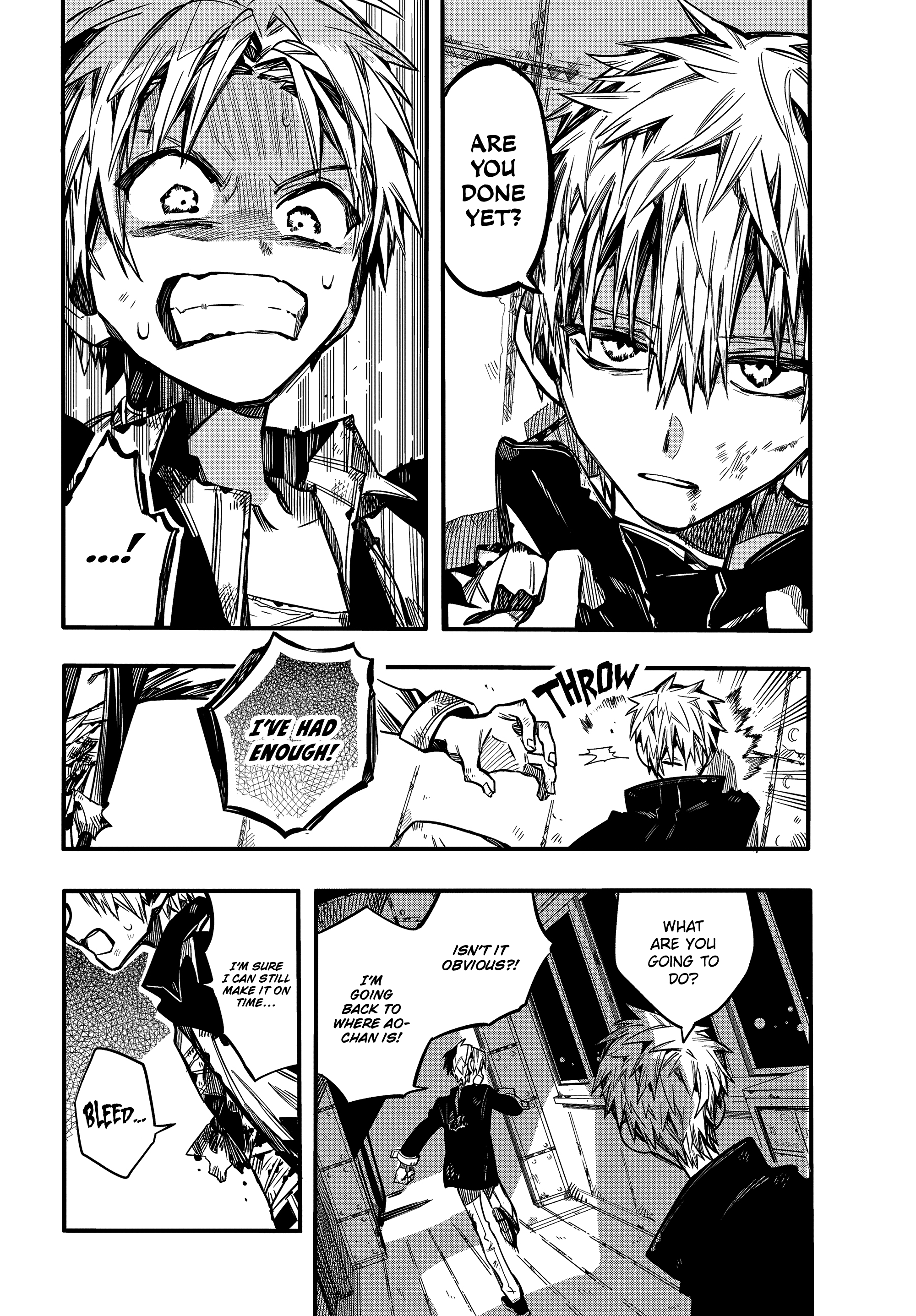 Toilet-bound Hanako-kun chapter 71 page 7