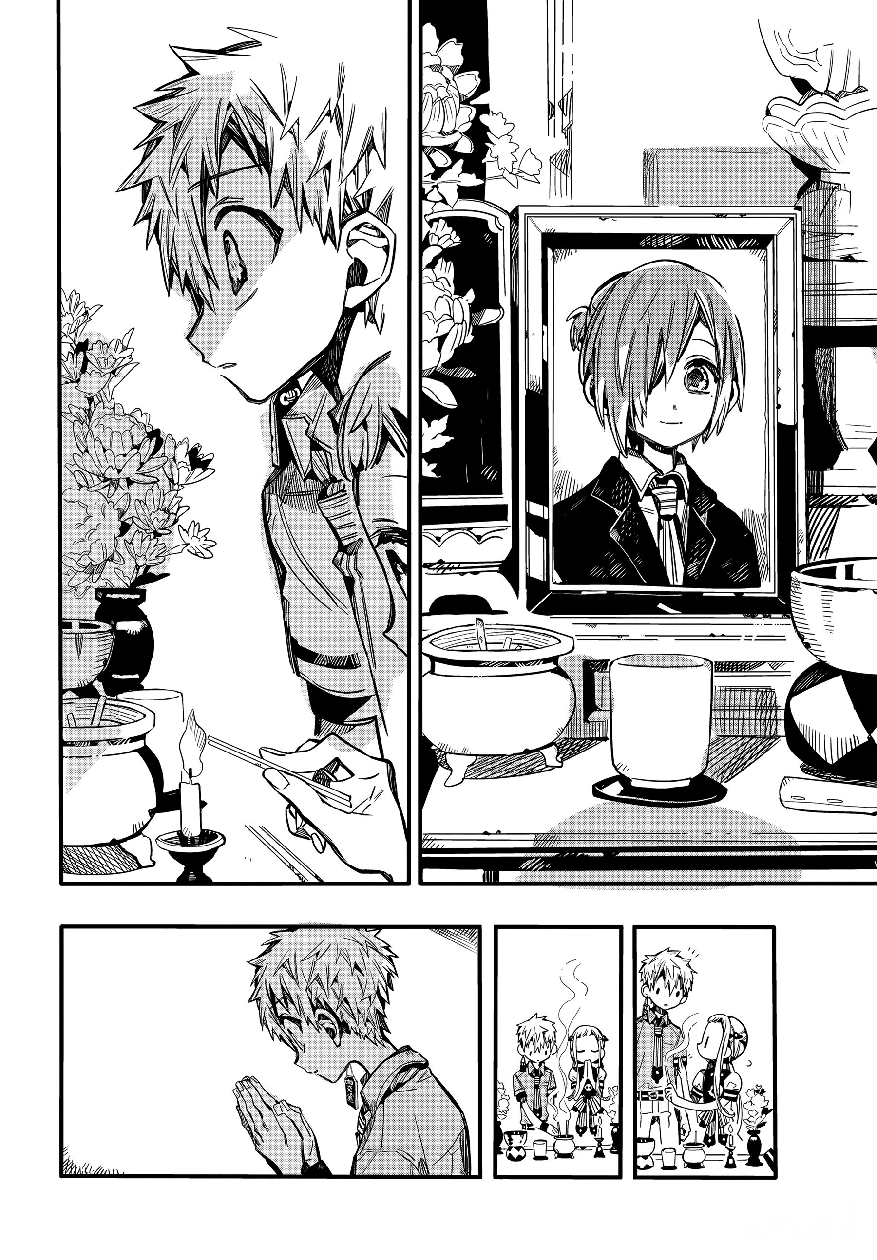 Toilet-bound Hanako-kun chapter 74 page 23