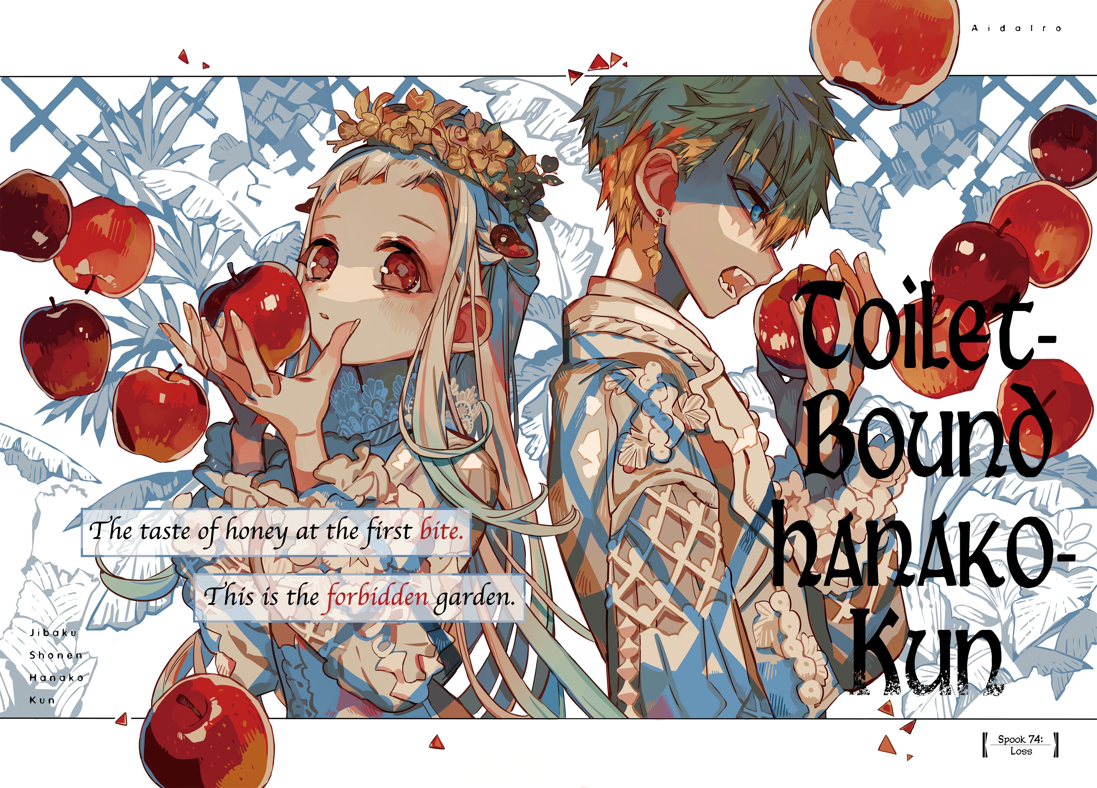 Toilet-bound Hanako-kun chapter 74 page 3