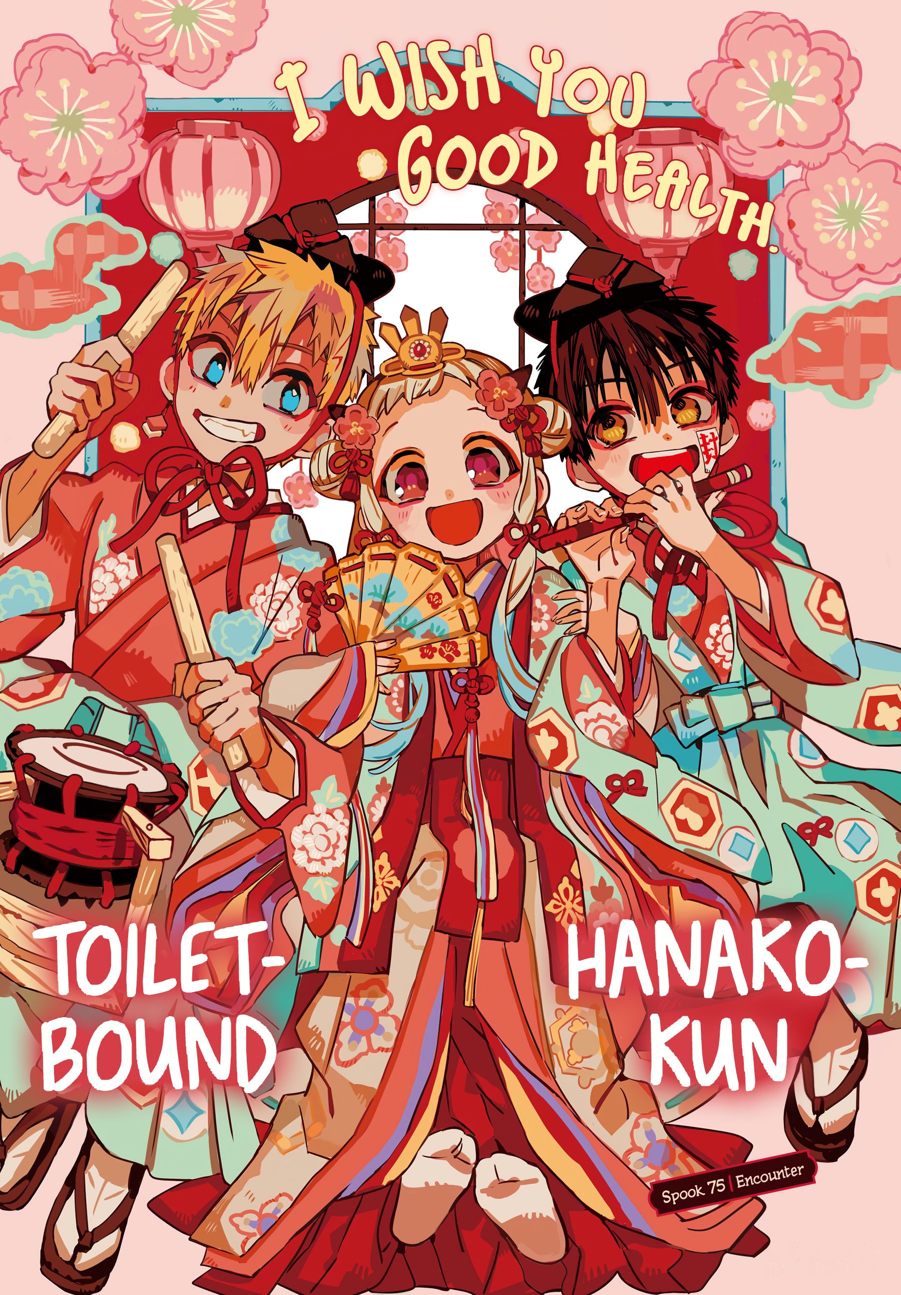Toilet-bound Hanako-kun chapter 75 page 2