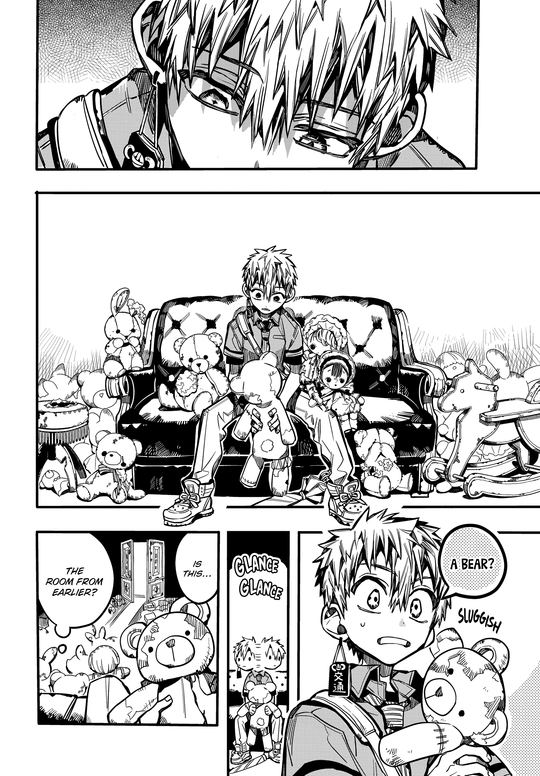 Toilet-bound Hanako-kun chapter 76 page 12