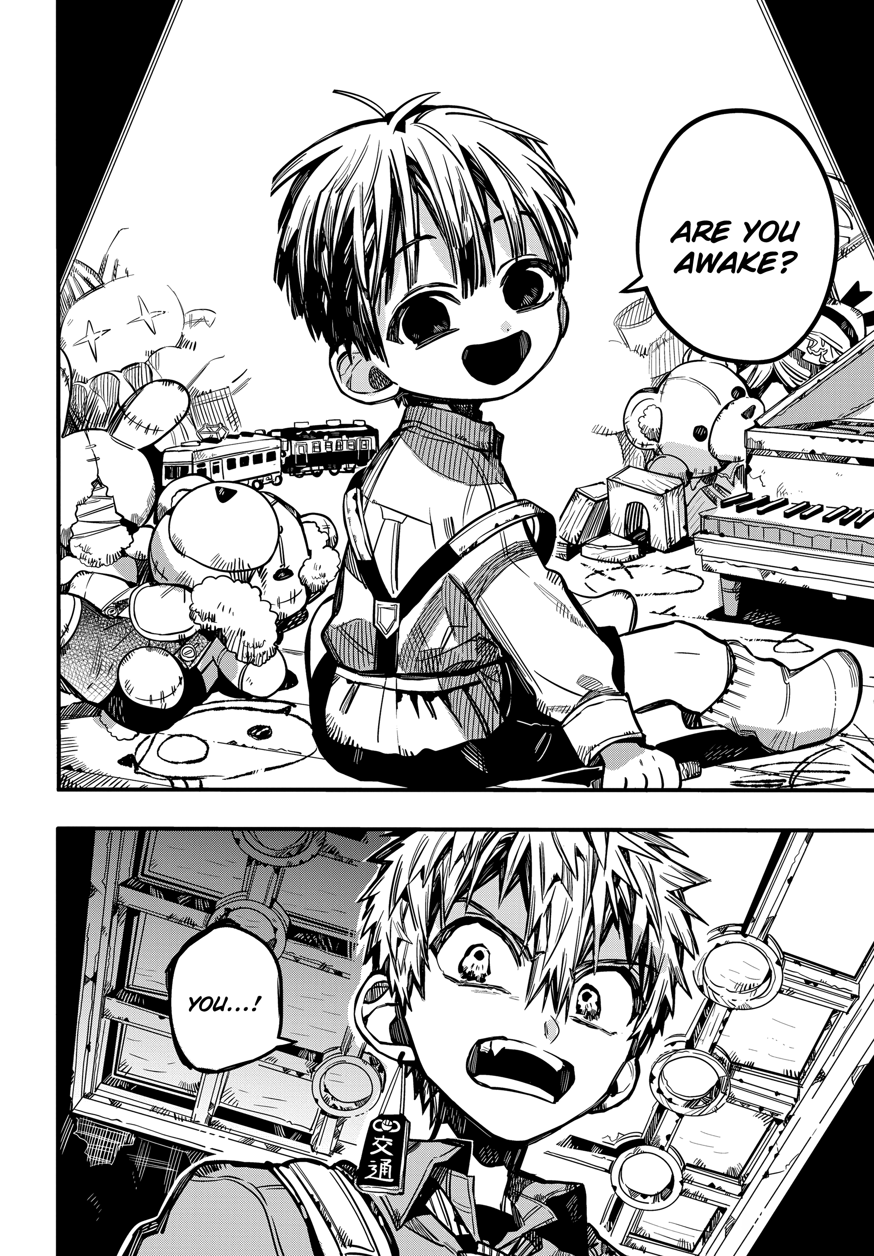 Toilet-bound Hanako-kun chapter 76 page 14