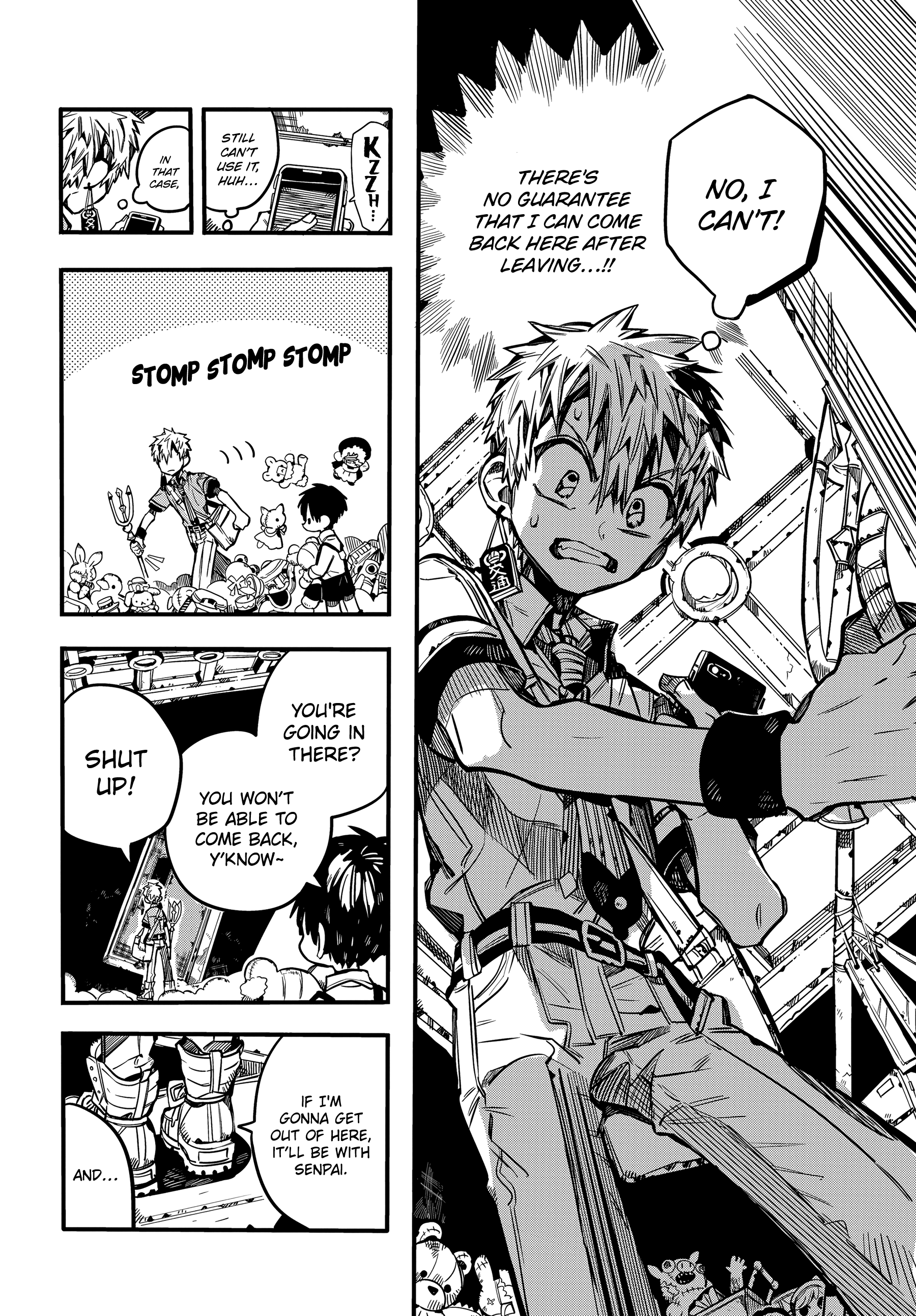 Toilet-bound Hanako-kun chapter 76 page 18