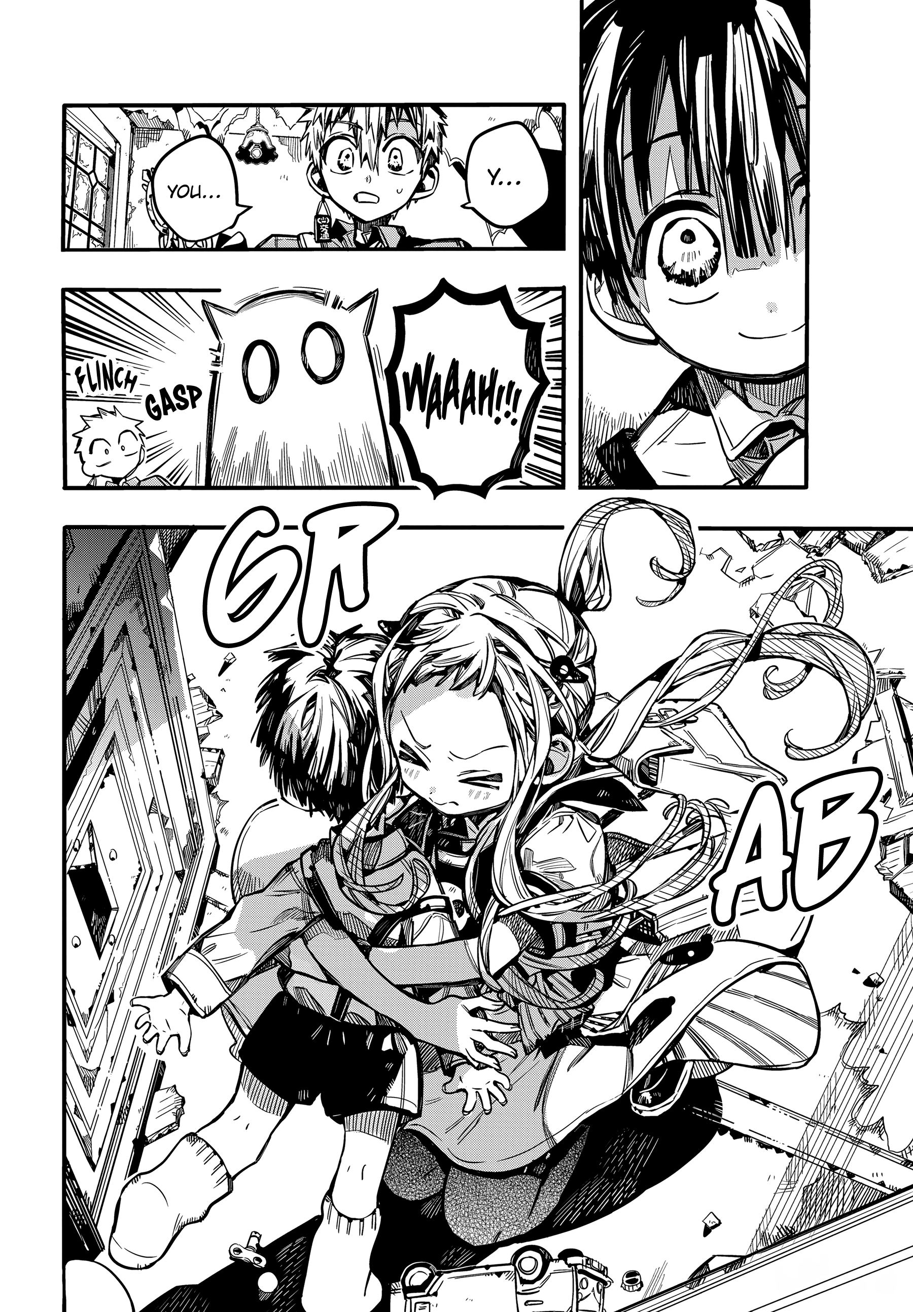 Toilet-bound Hanako-kun chapter 76 page 3