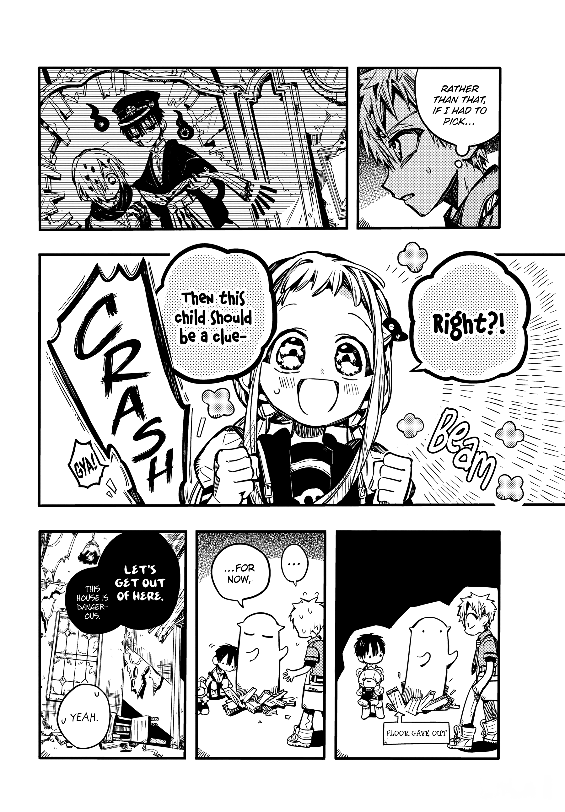 Toilet-bound Hanako-kun chapter 76 page 7