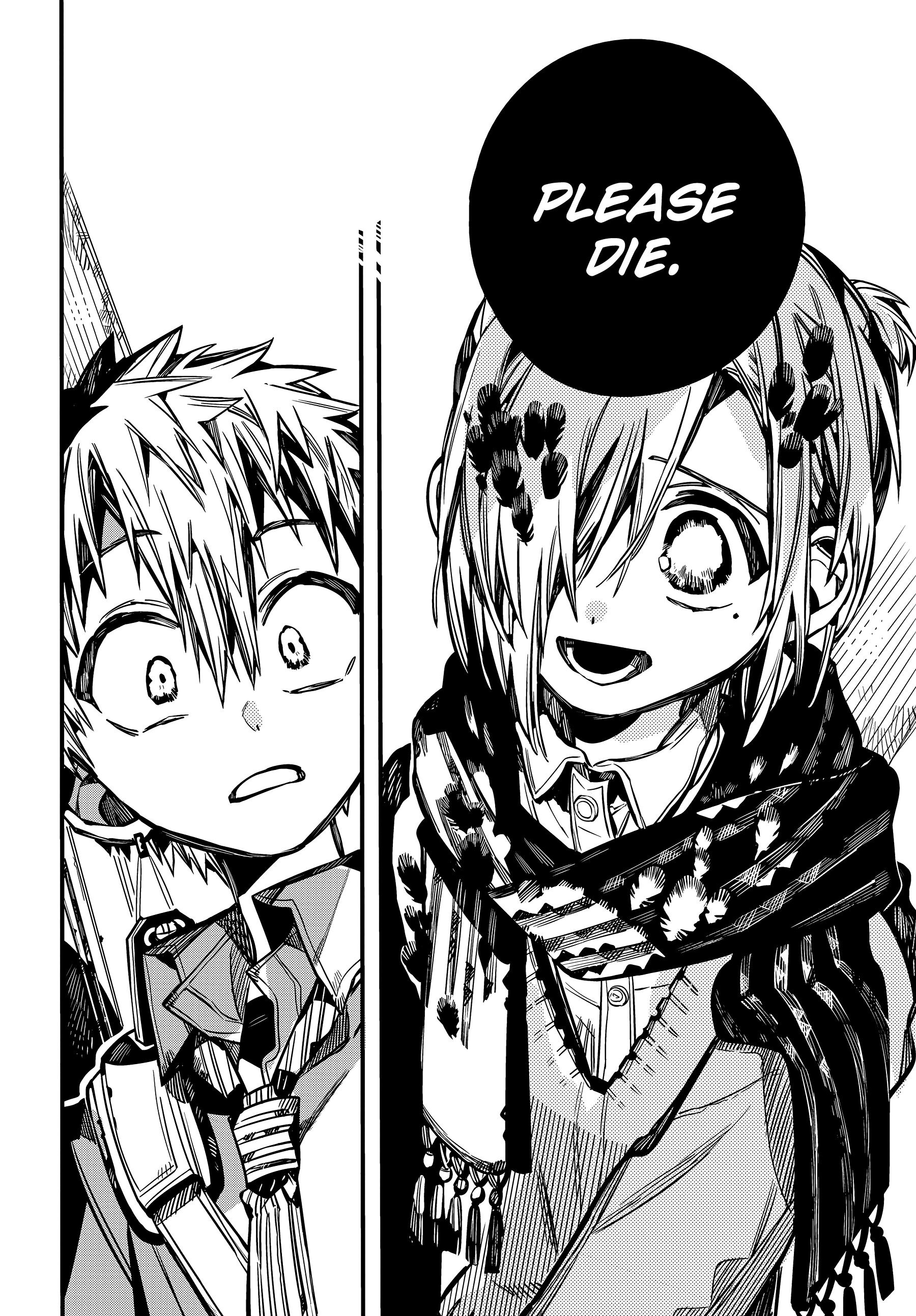 Toilet-bound Hanako-kun chapter 77 page 17