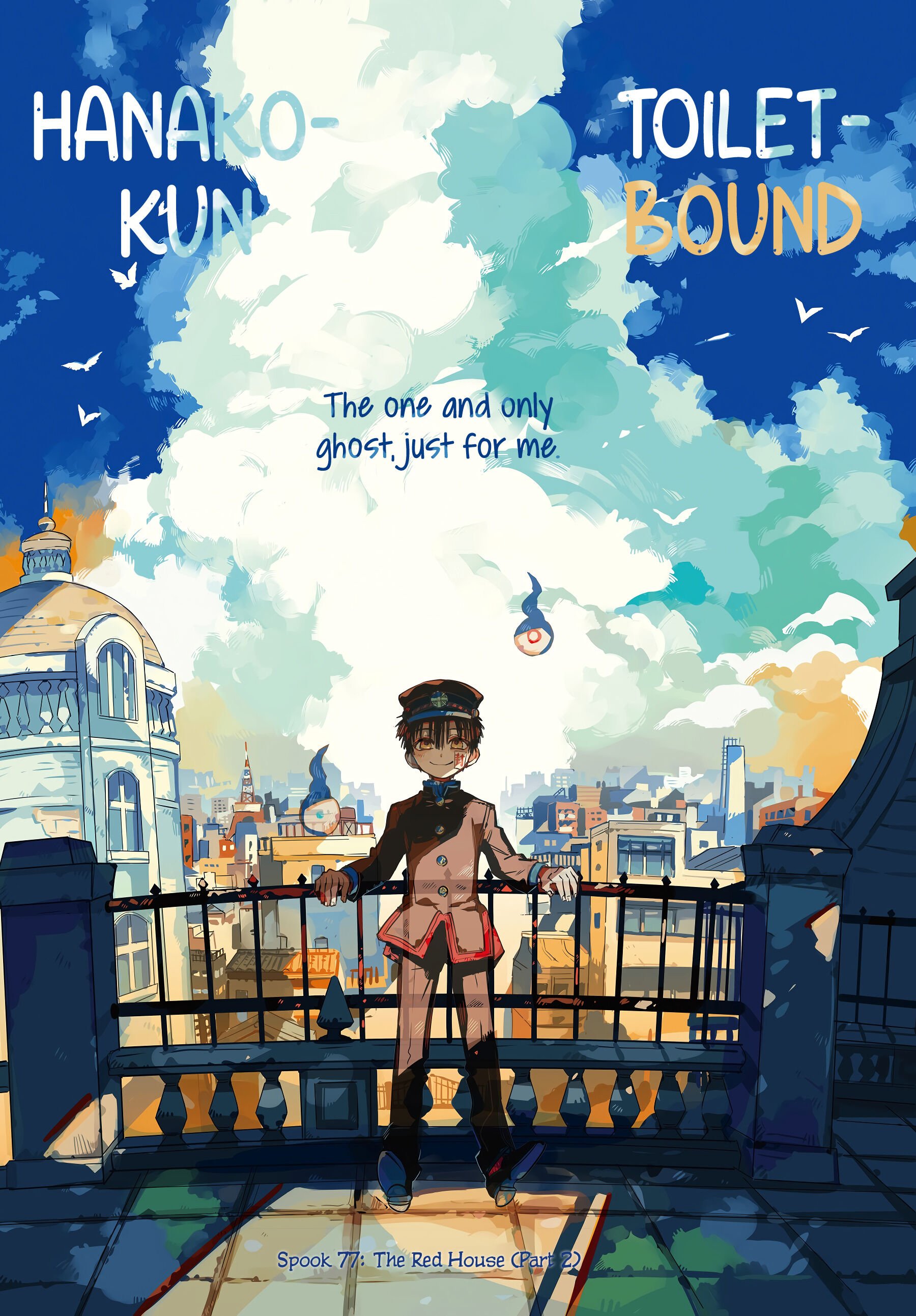 Toilet-bound Hanako-kun chapter 77 page 3
