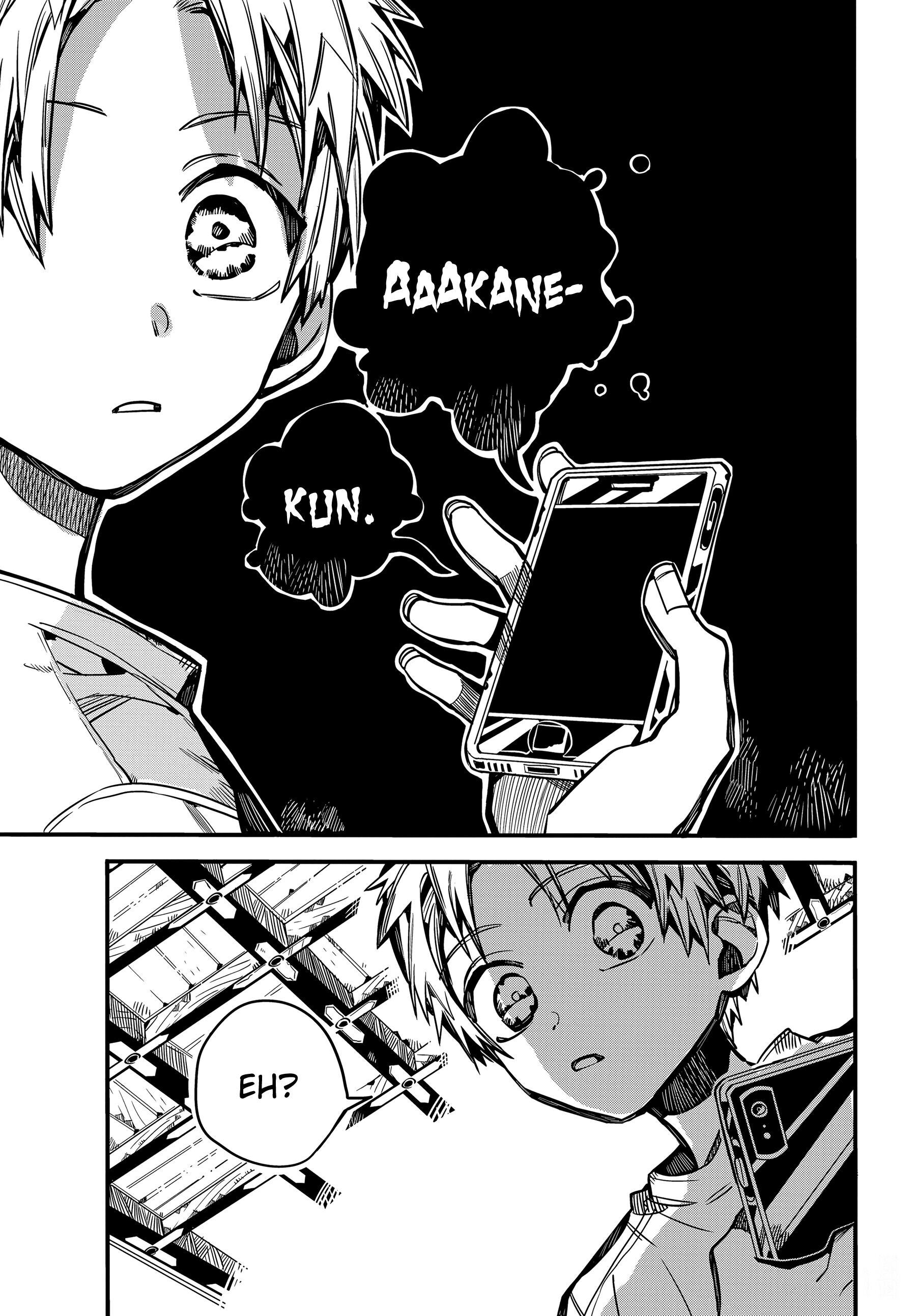 Toilet-bound Hanako-kun chapter 79 page 11