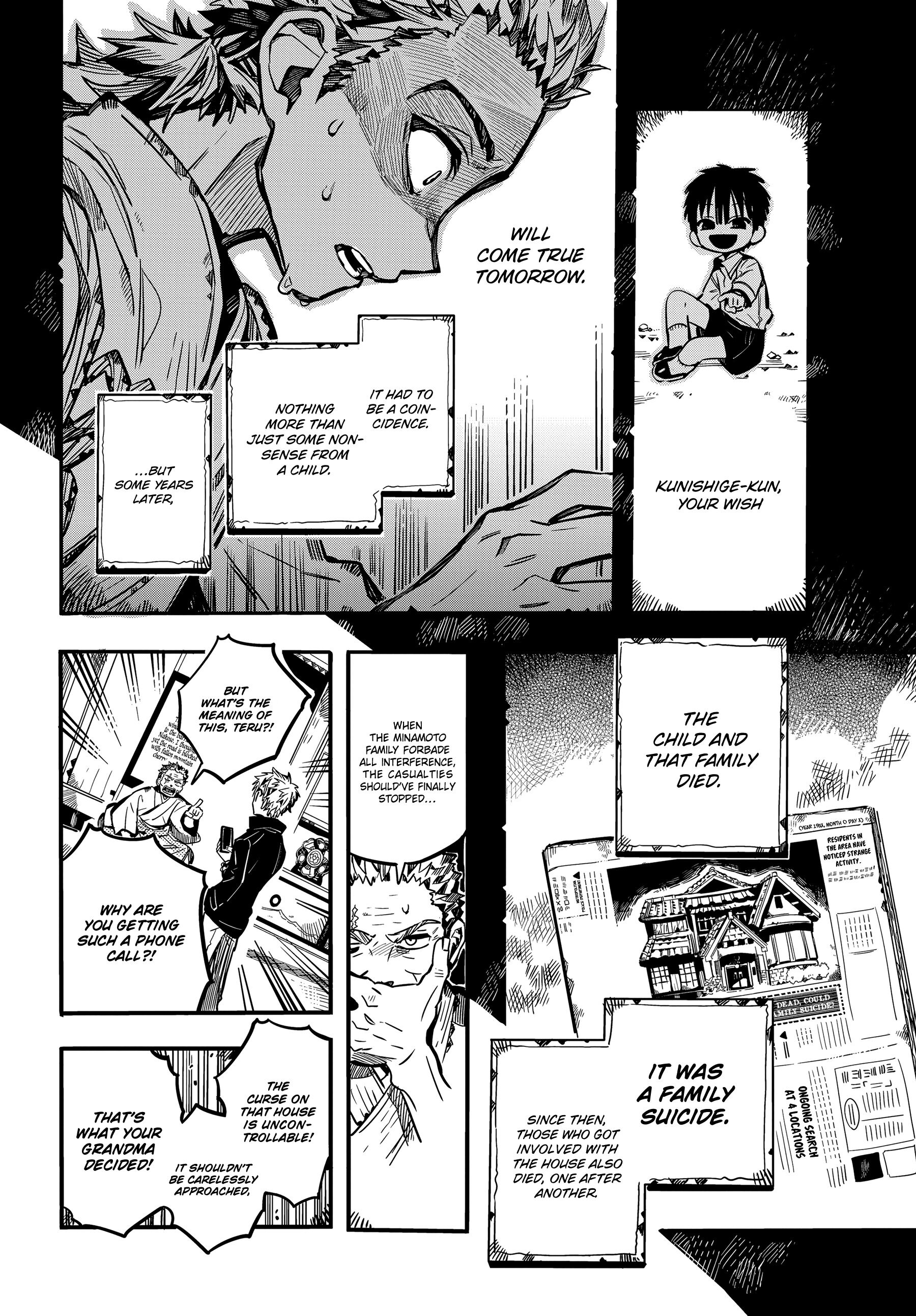 Toilet-bound Hanako-kun chapter 79 page 22