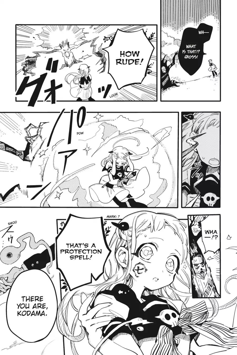 Toilet-bound Hanako-kun chapter 8 page 25