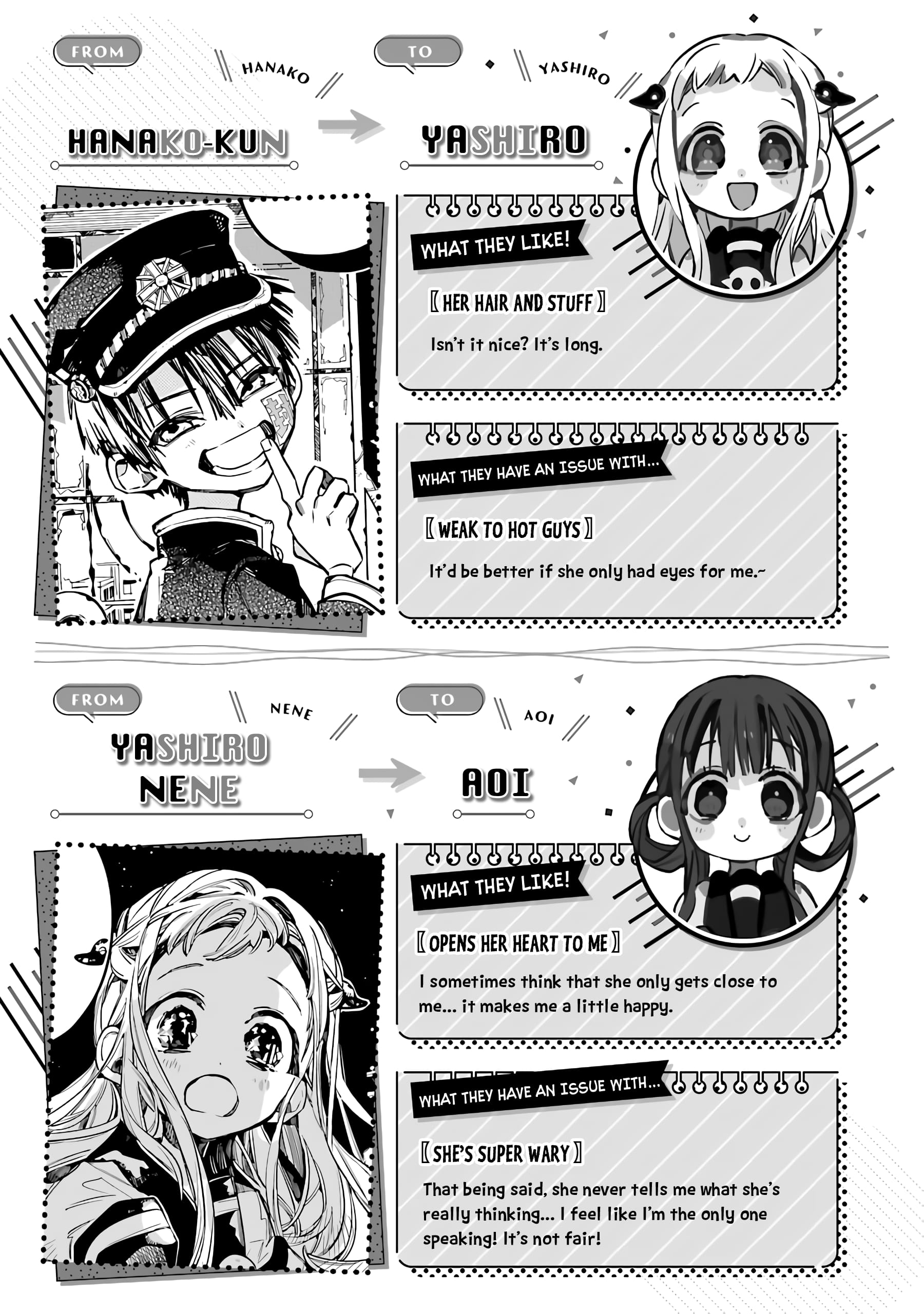 Toilet-bound Hanako-kun chapter 80.5 page 4