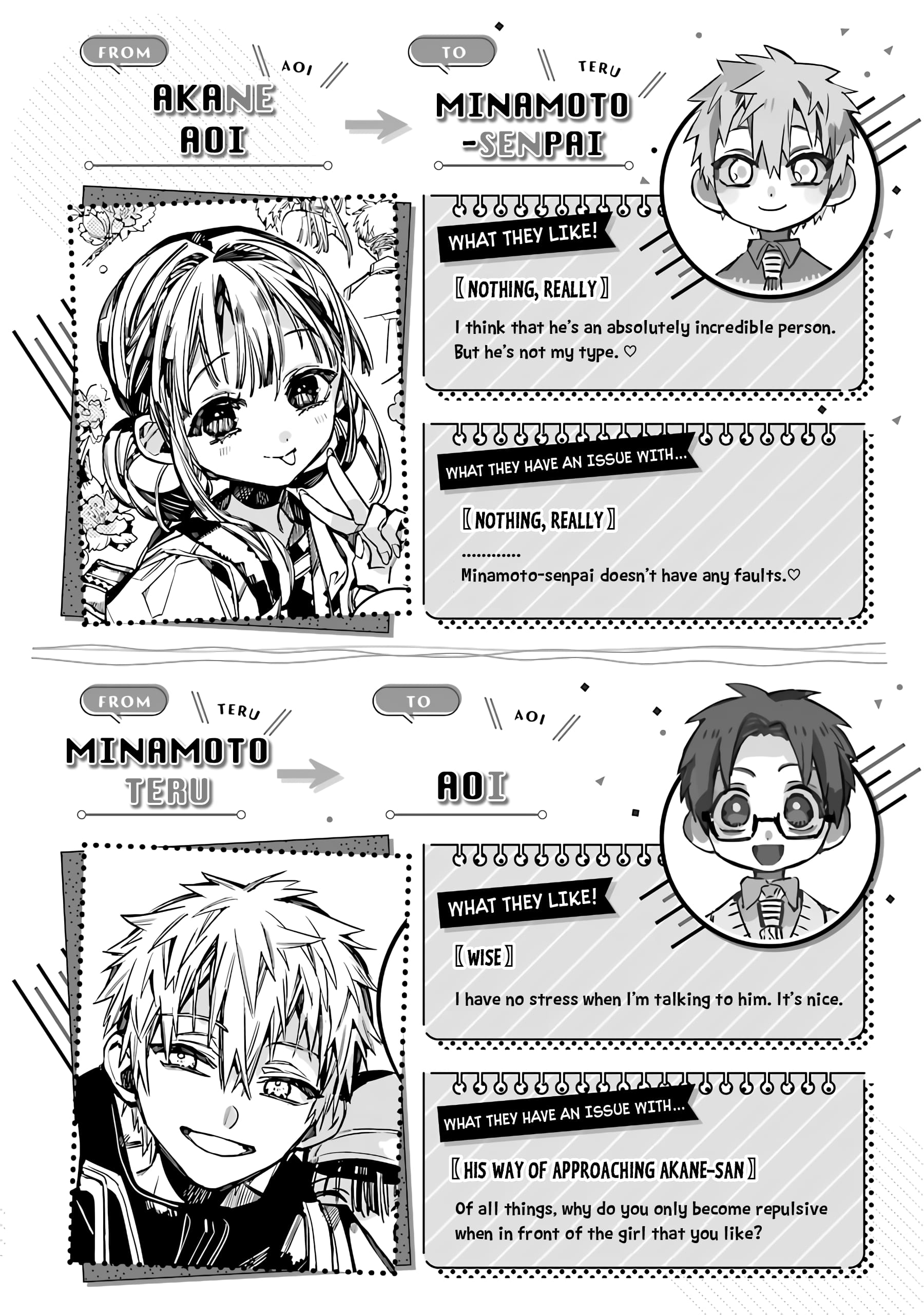 Toilet-bound Hanako-kun chapter 80.5 page 5