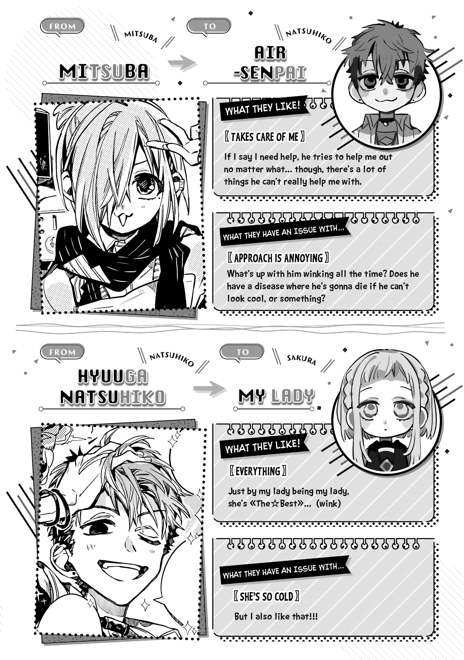 Toilet-bound Hanako-kun chapter 80.5 page 7
