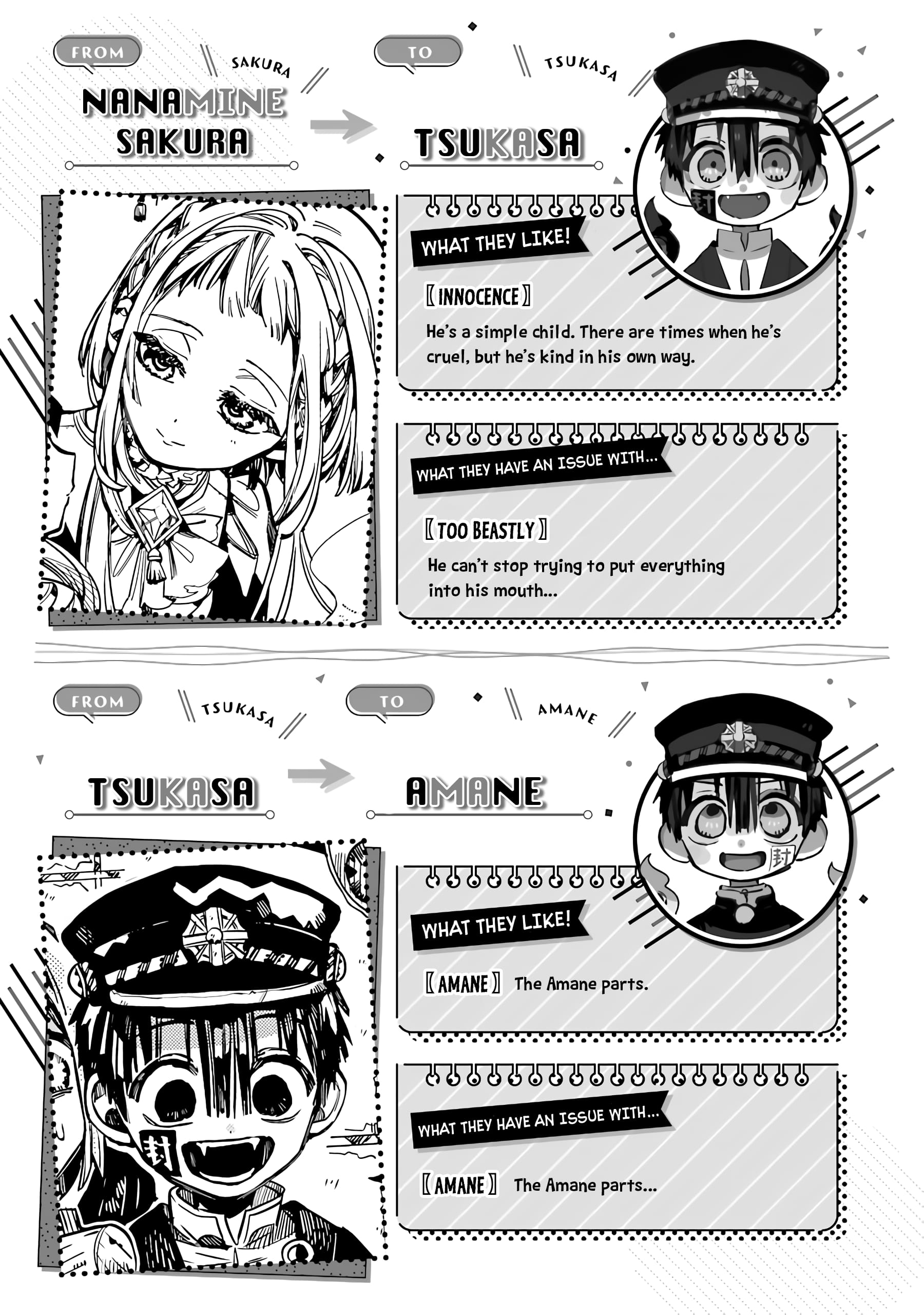 Toilet-bound Hanako-kun chapter 80.5 page 8
