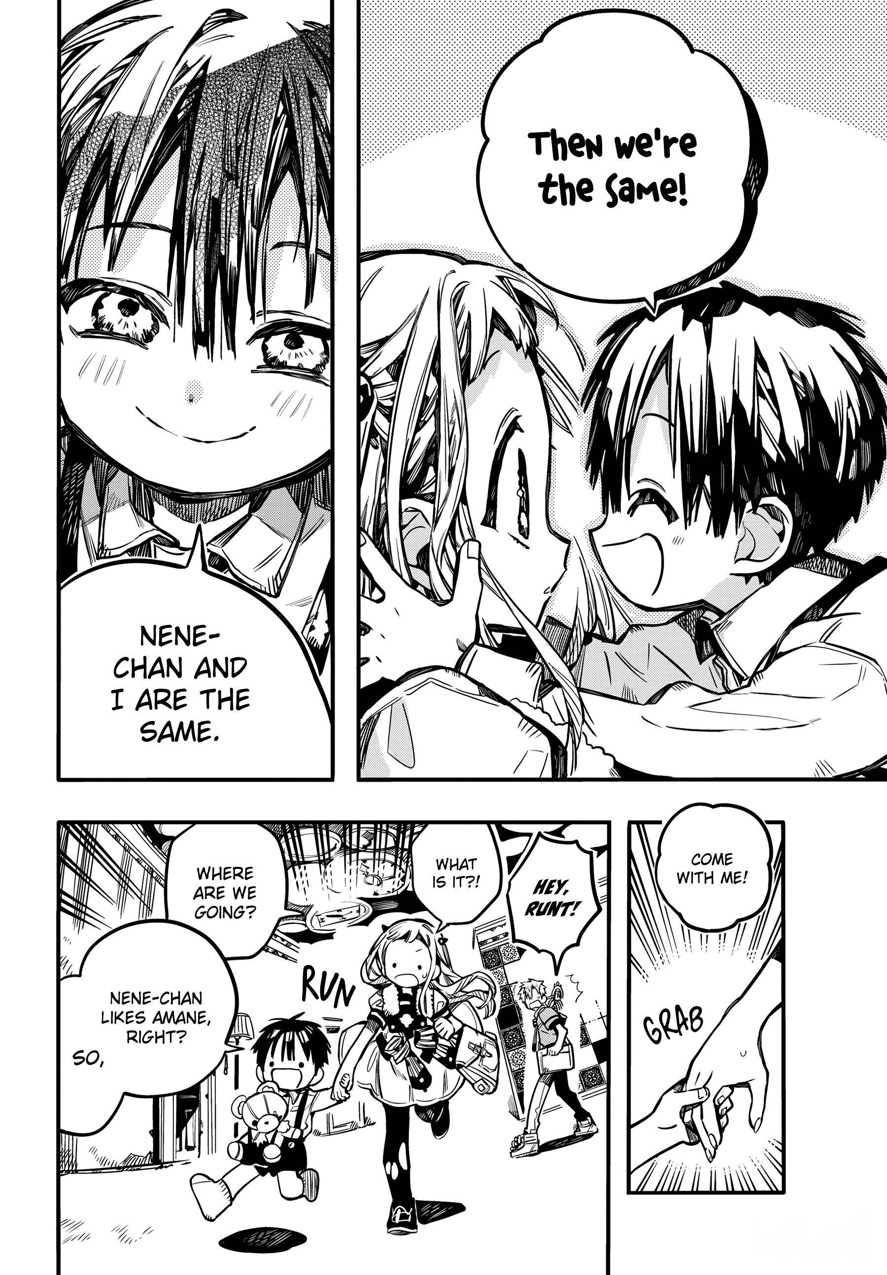 Toilet-bound Hanako-kun chapter 81 page 13