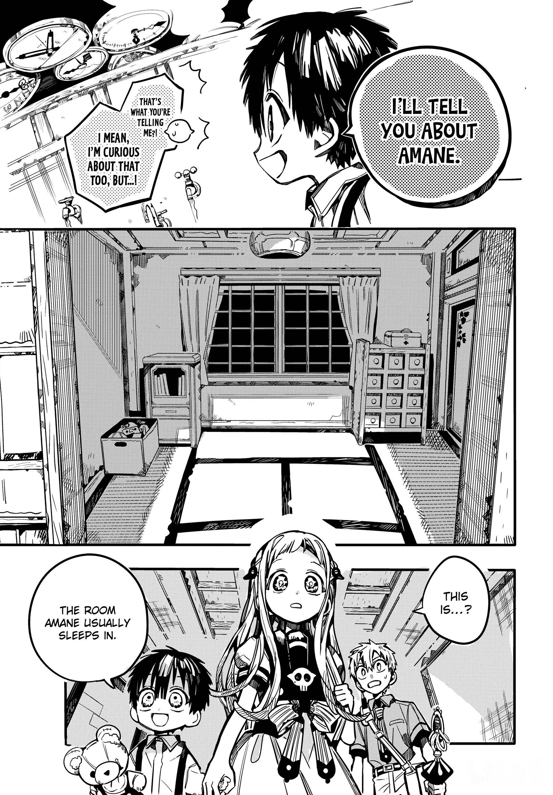 Toilet-bound Hanako-kun chapter 81 page 14