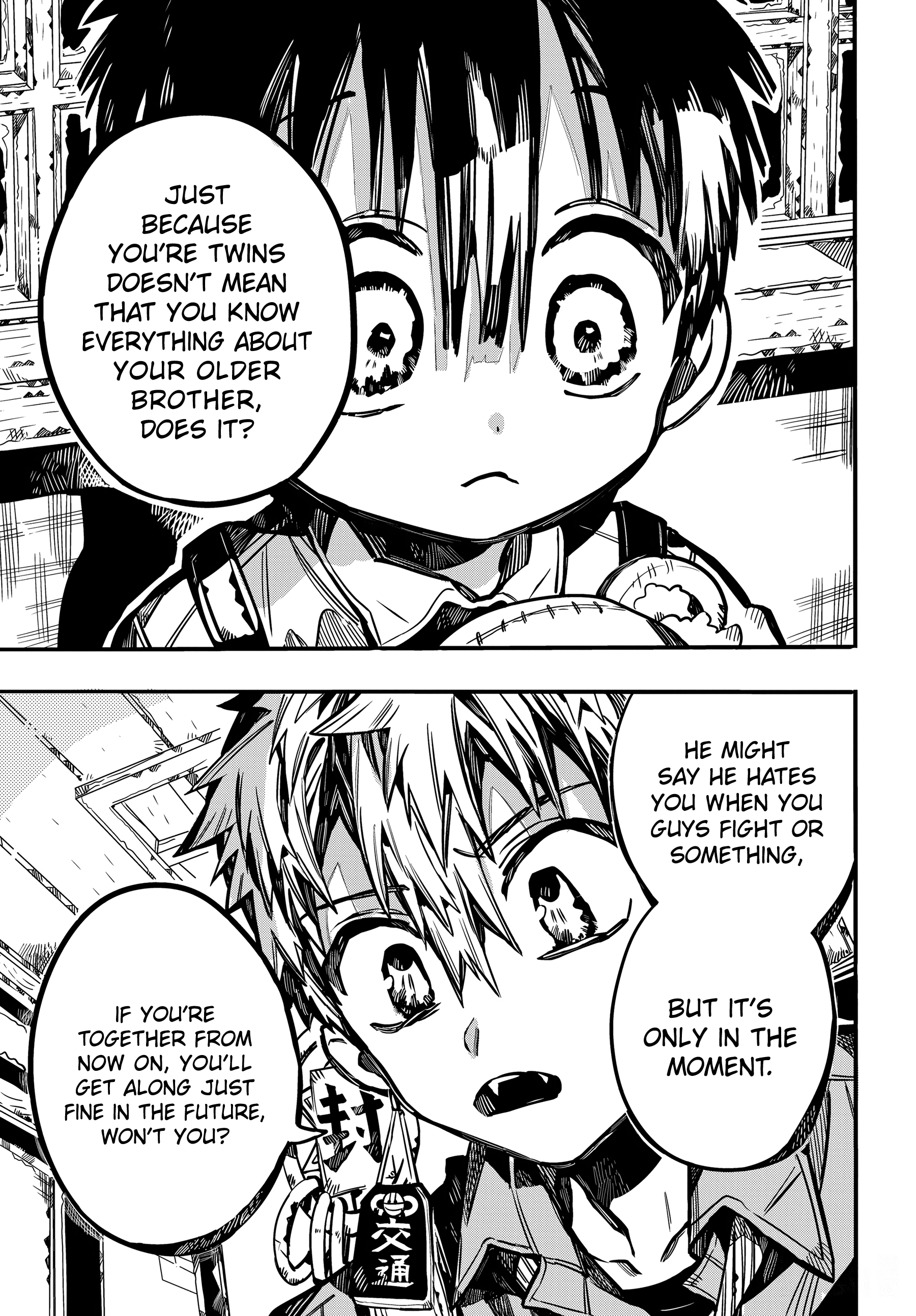 Toilet-bound Hanako-kun chapter 82 page 11