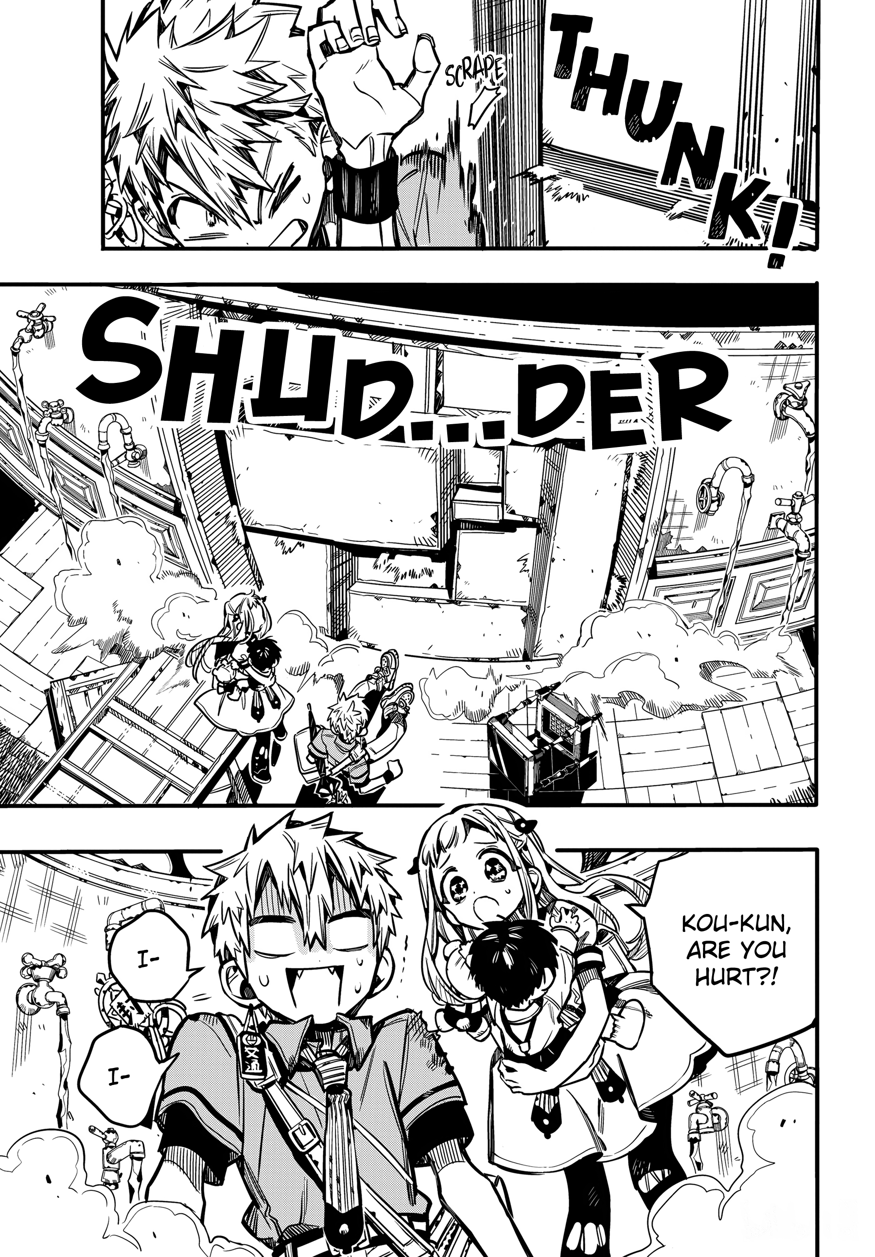 Toilet-bound Hanako-kun chapter 82 page 17