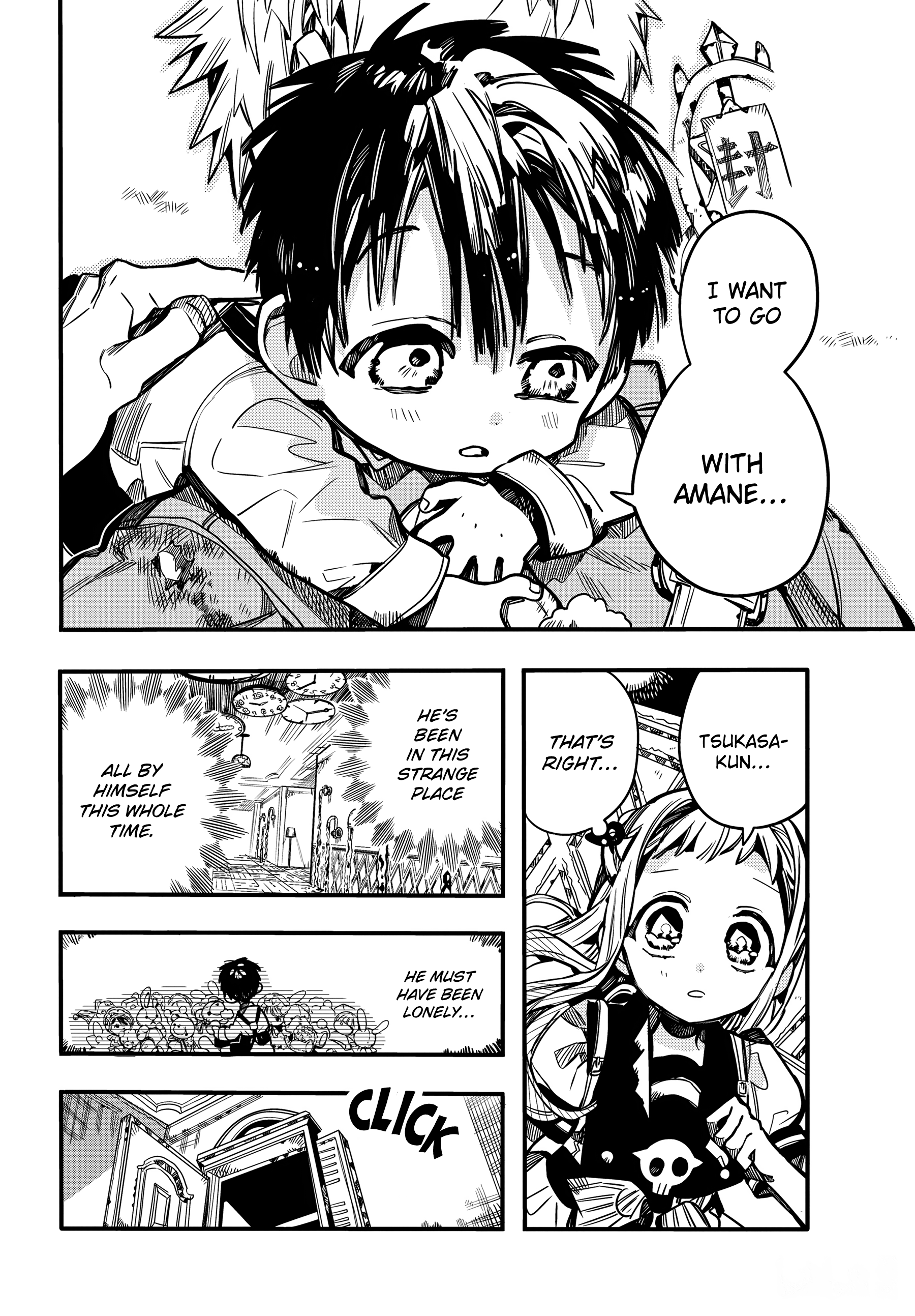 Toilet-bound Hanako-kun chapter 82 page 22